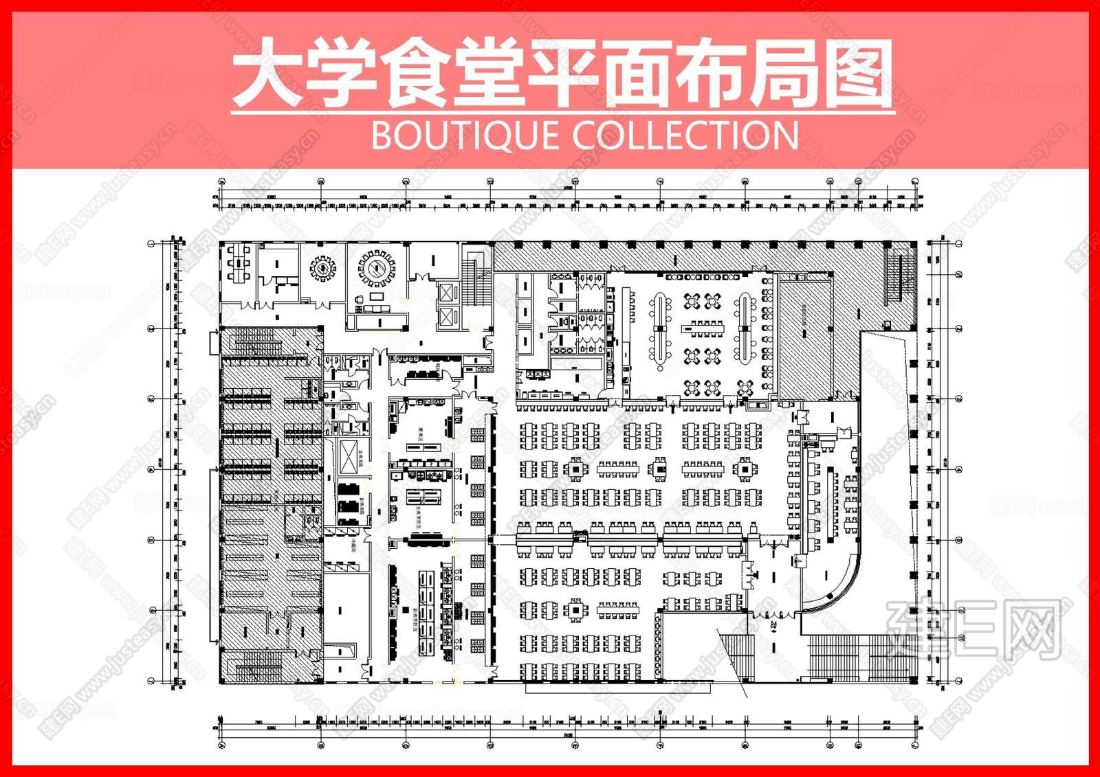 大学食堂平面图|CAD施工图施工图下载_施工图大学食堂平面图|CAD施工图下载_施工图大学食堂平面图|CAD施工图免费下载_建E室内设计网
