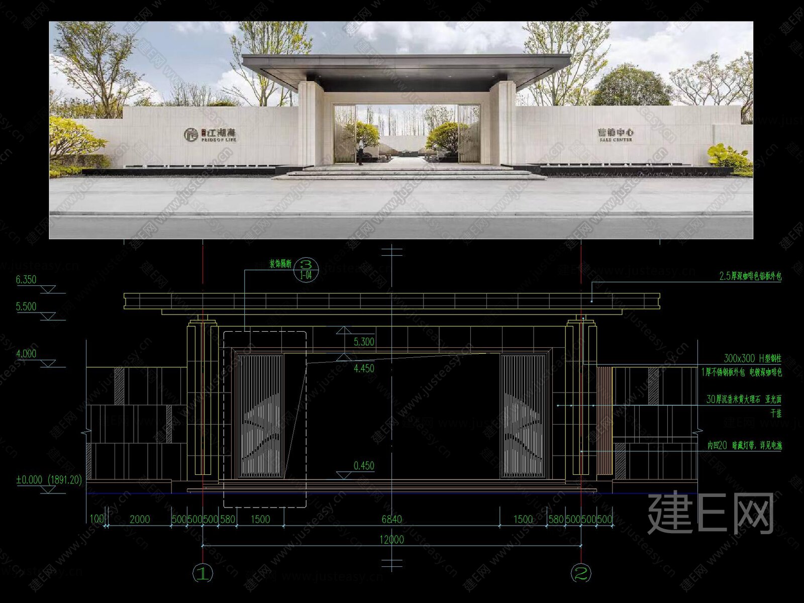 刘林