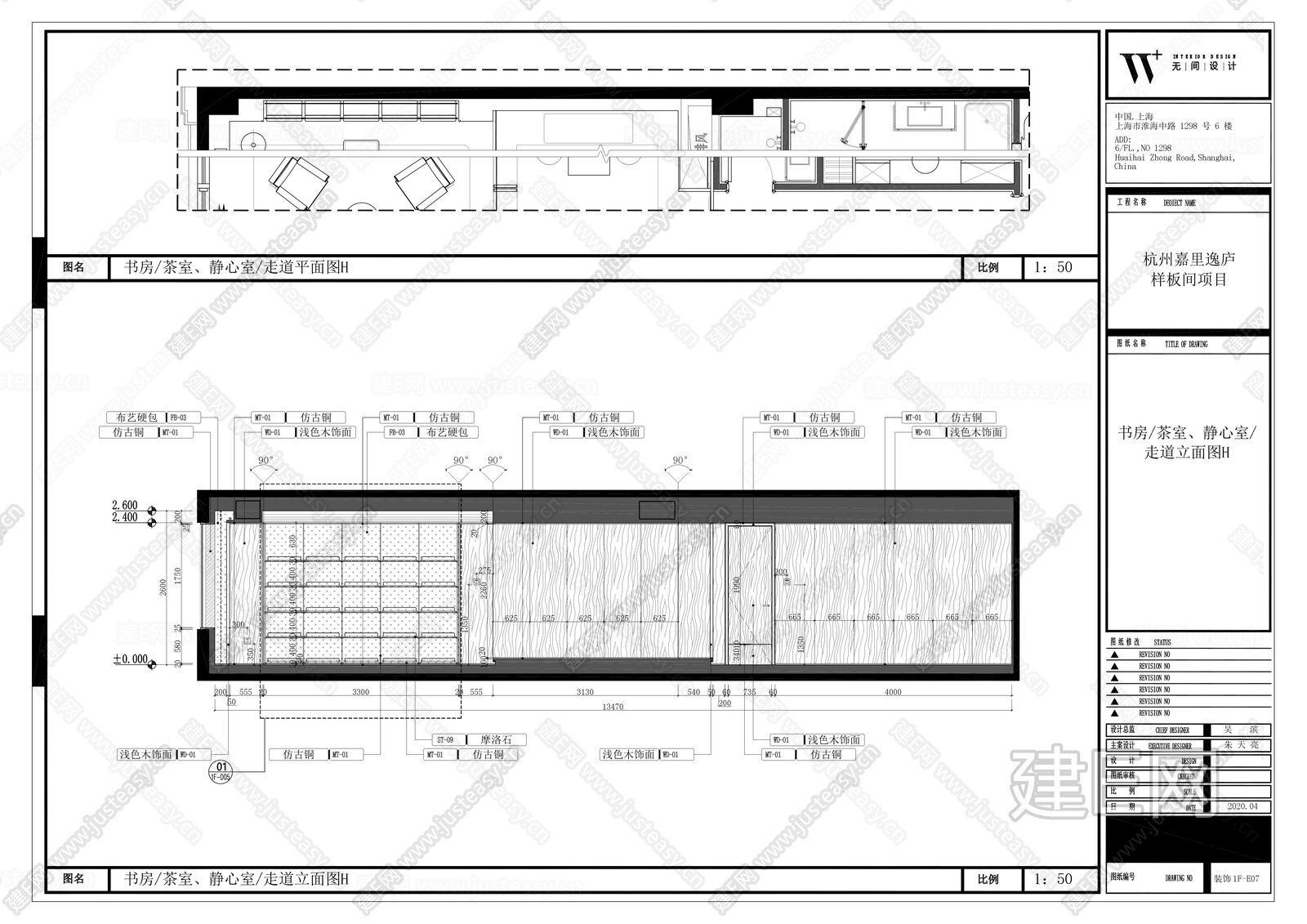 大平层豪宅样板间|CAD施工图+效果图施工图下载_施工图大平层豪宅样板间|CAD施工图+效果图下载_施工图大平层豪宅样板间|CAD施工图+效果 ...