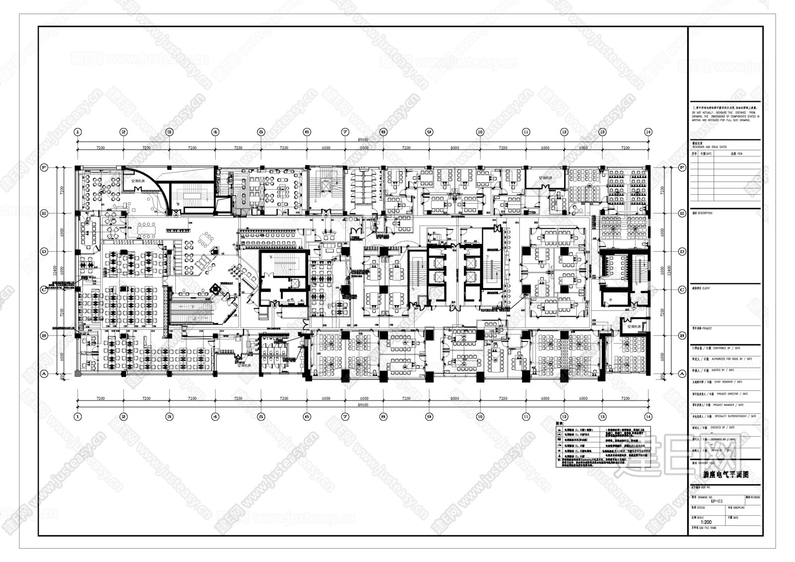 教育机构和办公空间|CAD施工图+效果图施工图下载_施工图教育机构和办公空间|CAD施工图+效果图下载_施工图教育机构和办公空间|CAD施工图 ...