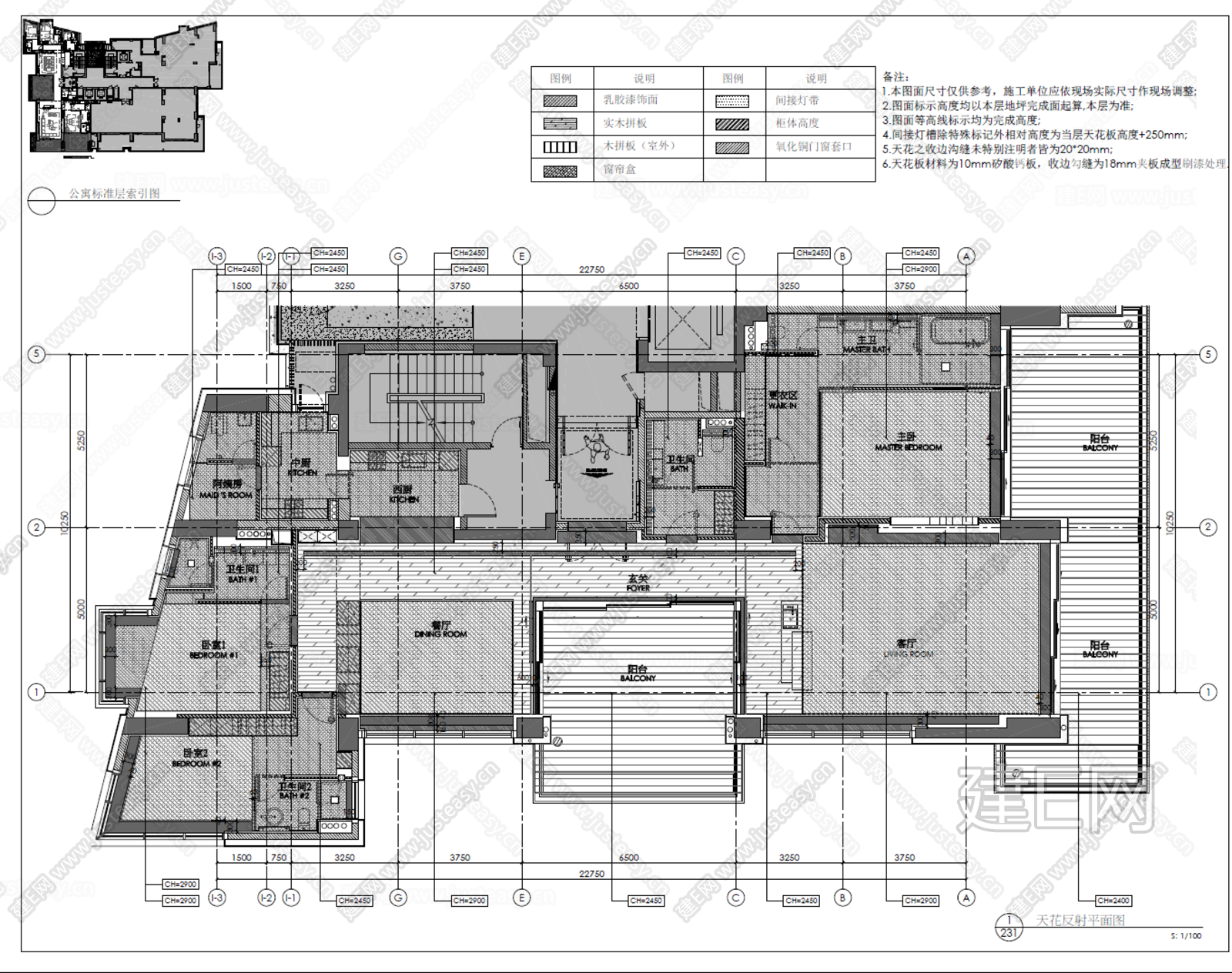 350㎡大平层豪宅|CAD施工图施工图下载_施工图350㎡大平层豪宅|CAD施工图下载_施工图350㎡大平层豪宅|CAD施工图免费下载_建E室内设计网