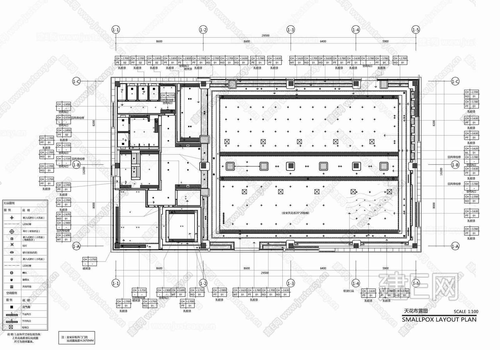 520㎡销售中心施工图 营销中心 售楼处 售房部施工图下载_施工图520㎡销售中心施工图 营销中心 售楼处 售房部下载_施工图520㎡销售中心 ...