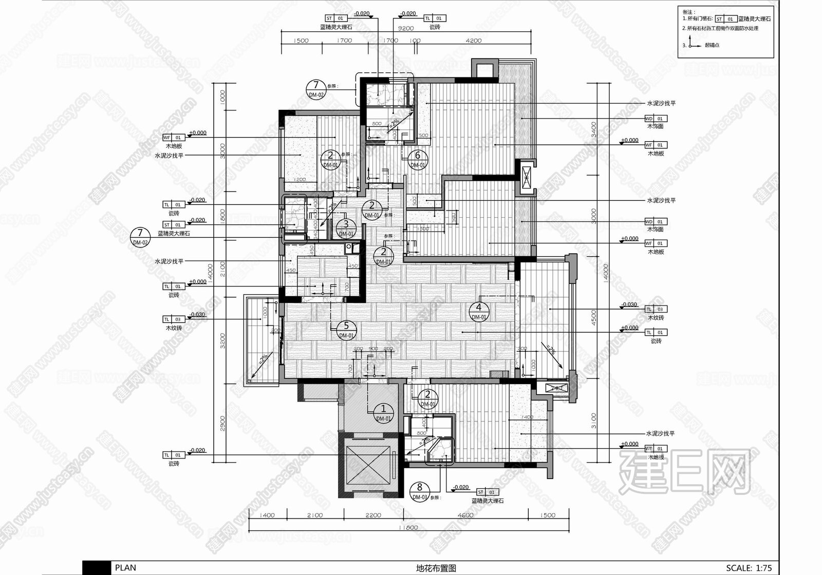 160㎡四居室大平层|CAD施工图施工图下载_施工图160㎡四居室大平层|CAD施工图下载_施工图160㎡四居室大平层|CAD施工图免费下载 ...