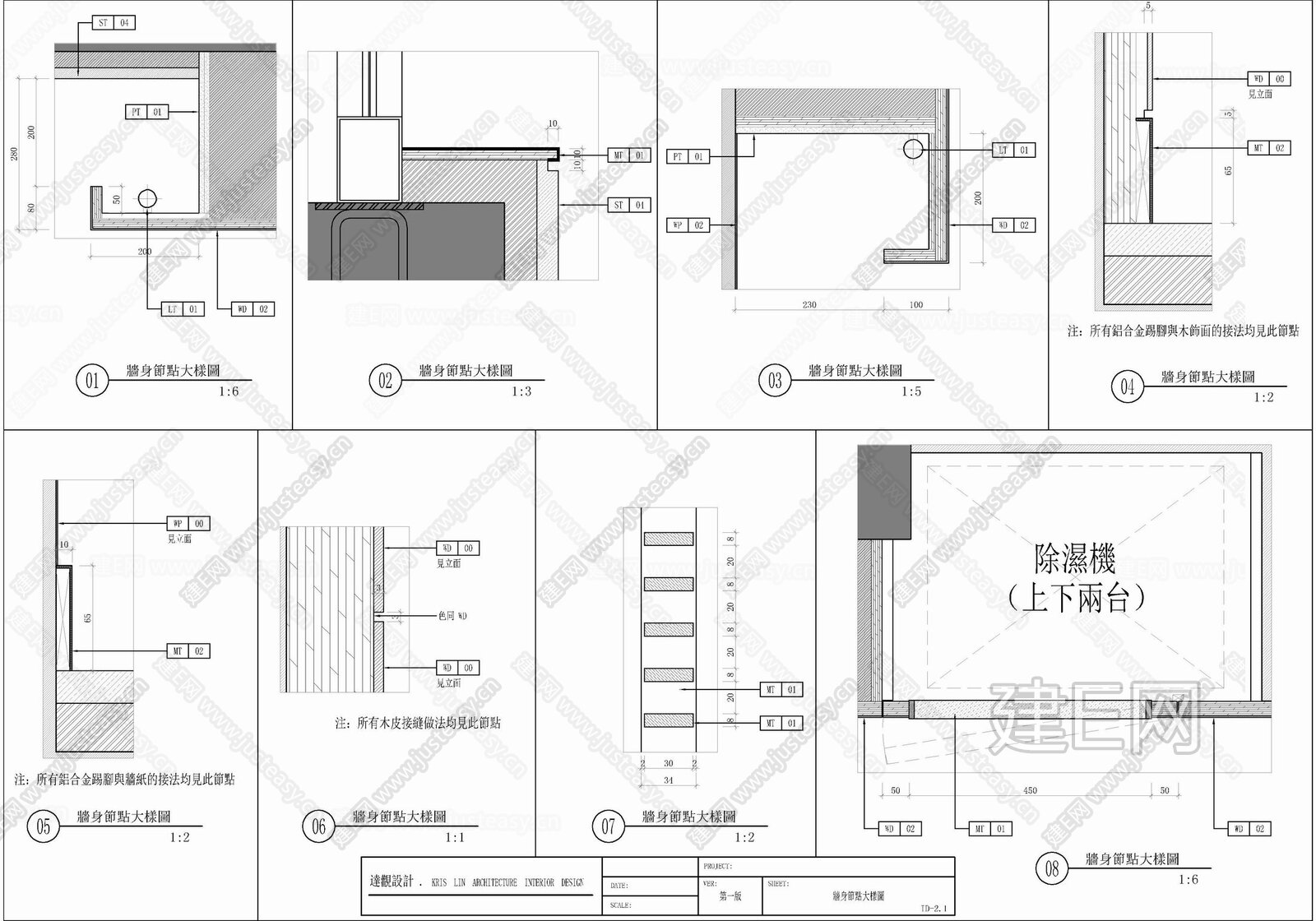 三层别墅室内|CAD施工图施工图下载_施工图三层别墅室内|CAD施工图下载_施工图三层别墅室内|CAD施工图免费下载_建E室内设计网
