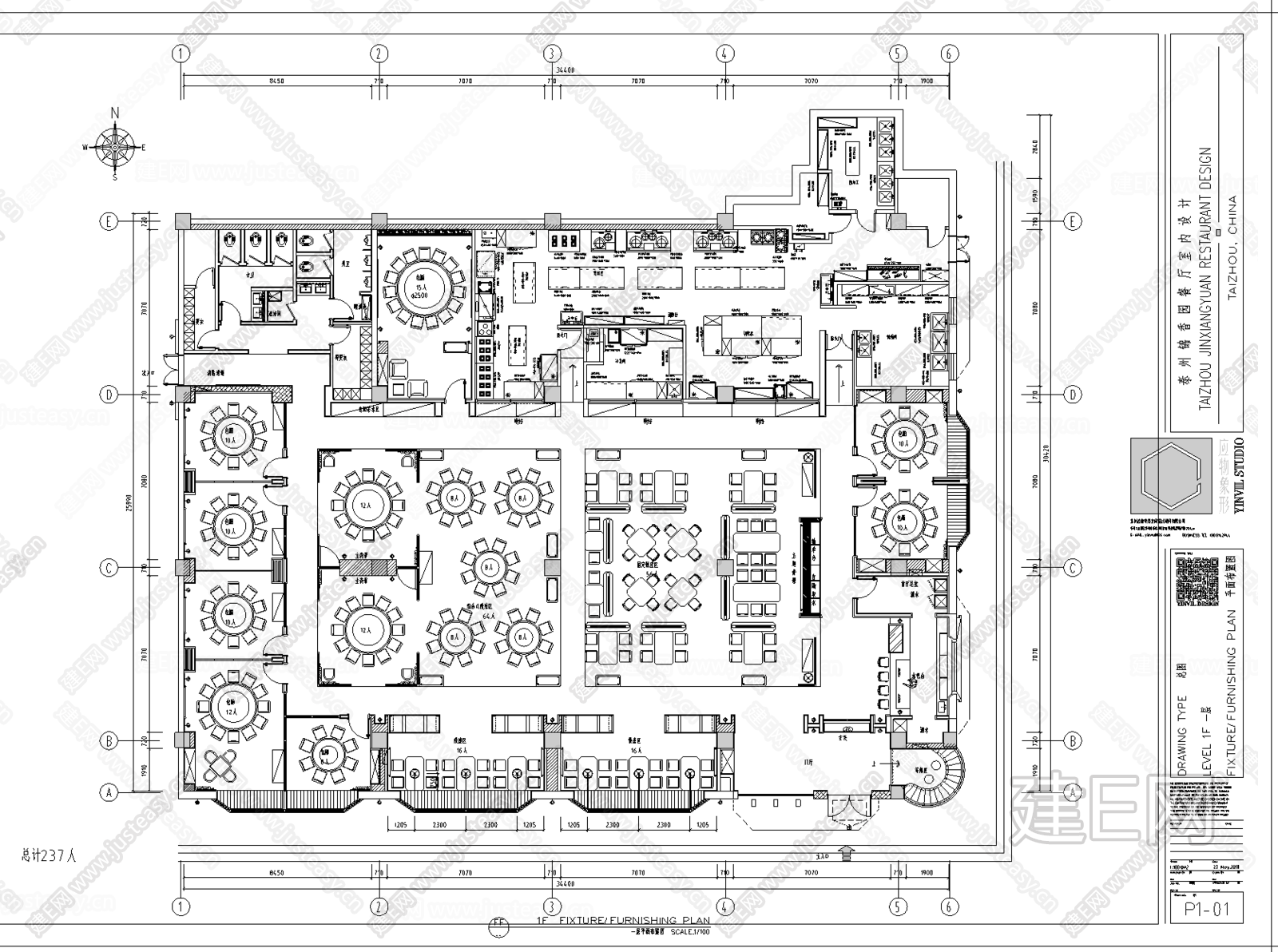 现代中餐厅餐饮空间|CAD施工图+效果图施工图下载_施工图现代中餐厅餐饮空间|CAD施工图+效果图下载_施工图现代中餐厅餐饮空间|CAD施工图 ...