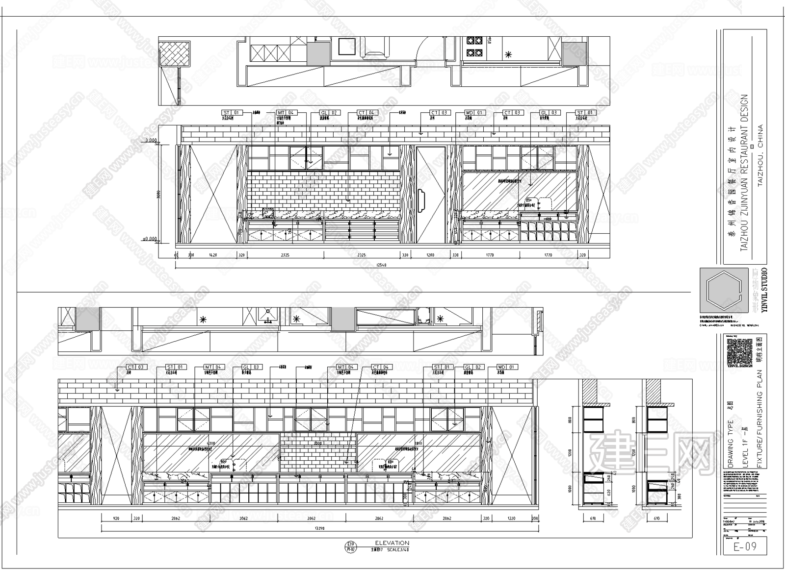 现代中餐厅餐饮空间|CAD施工图+效果图施工图下载_施工图现代中餐厅餐饮空间|CAD施工图+效果图下载_施工图现代中餐厅餐饮空间|CAD施工图 ...