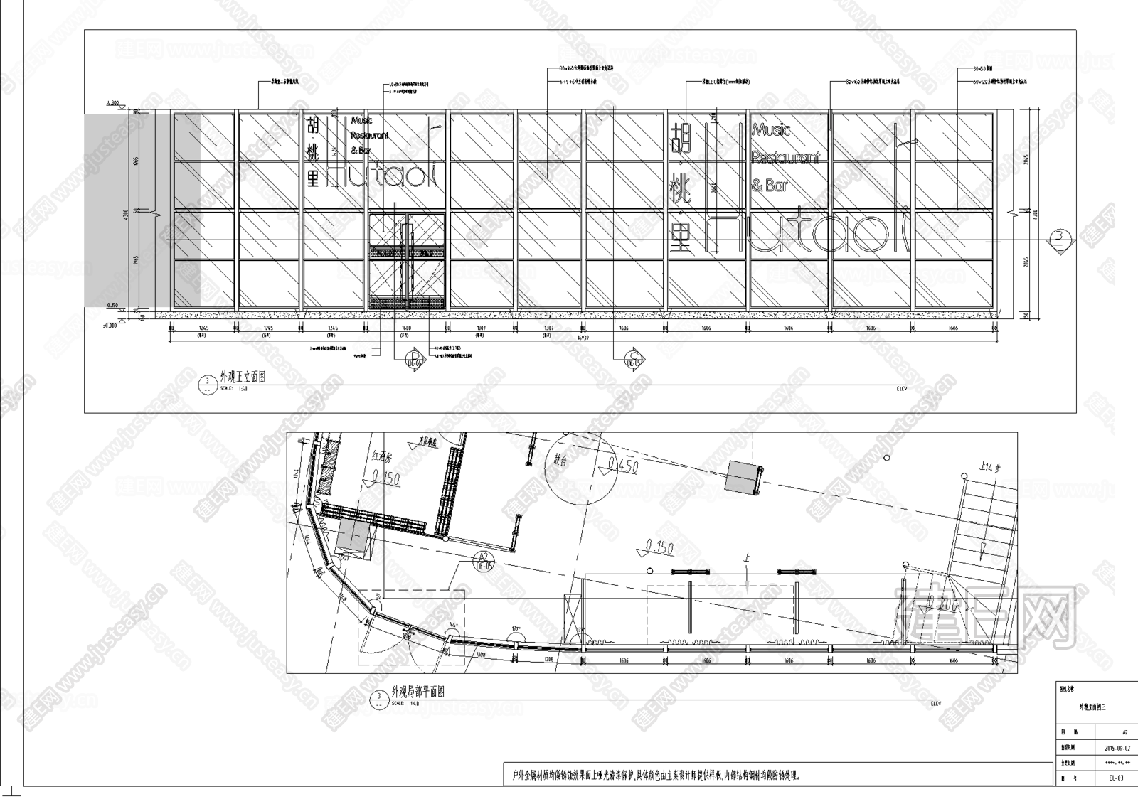 现代餐厅饭馆餐饮空间|CAD施工图施工图下载_施工图现代餐厅饭馆餐饮空间|CAD施工图下载_施工图现代餐厅饭馆餐饮空间|CAD施工图免费下载 ...