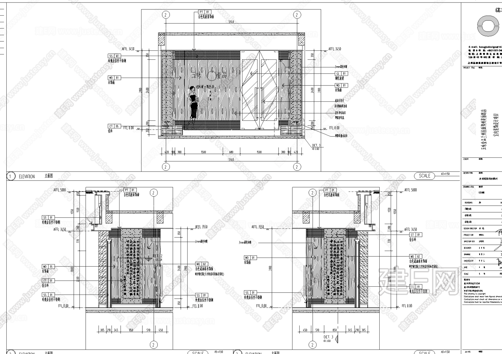 现代餐厅饭馆餐饮空间|CAD施工图+效果图施工图下载_施工图现代餐厅饭馆餐饮空间|CAD施工图+效果图下载_施工图现代餐厅饭馆餐饮空间|CAD ...