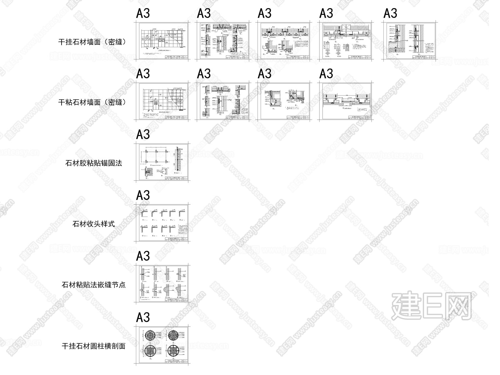石材干挂收口工艺节点大样|CAD施工图施工图下载_施工图石材干挂收口工艺节点大样|CAD施工图下载_施工图石材干挂收口工艺节点大样|CAD施工 ...