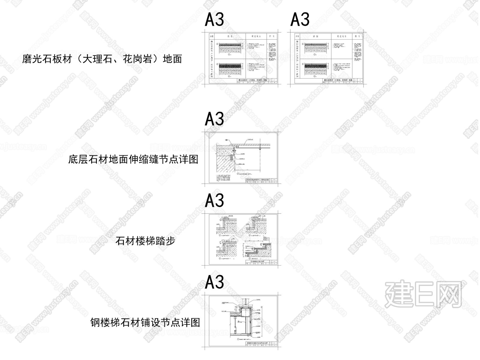 石材干挂收口工艺节点大样|CAD施工图施工图下载_施工图石材干挂收口工艺节点大样|CAD施工图下载_施工图石材干挂收口工艺节点大样|CAD施工 ...