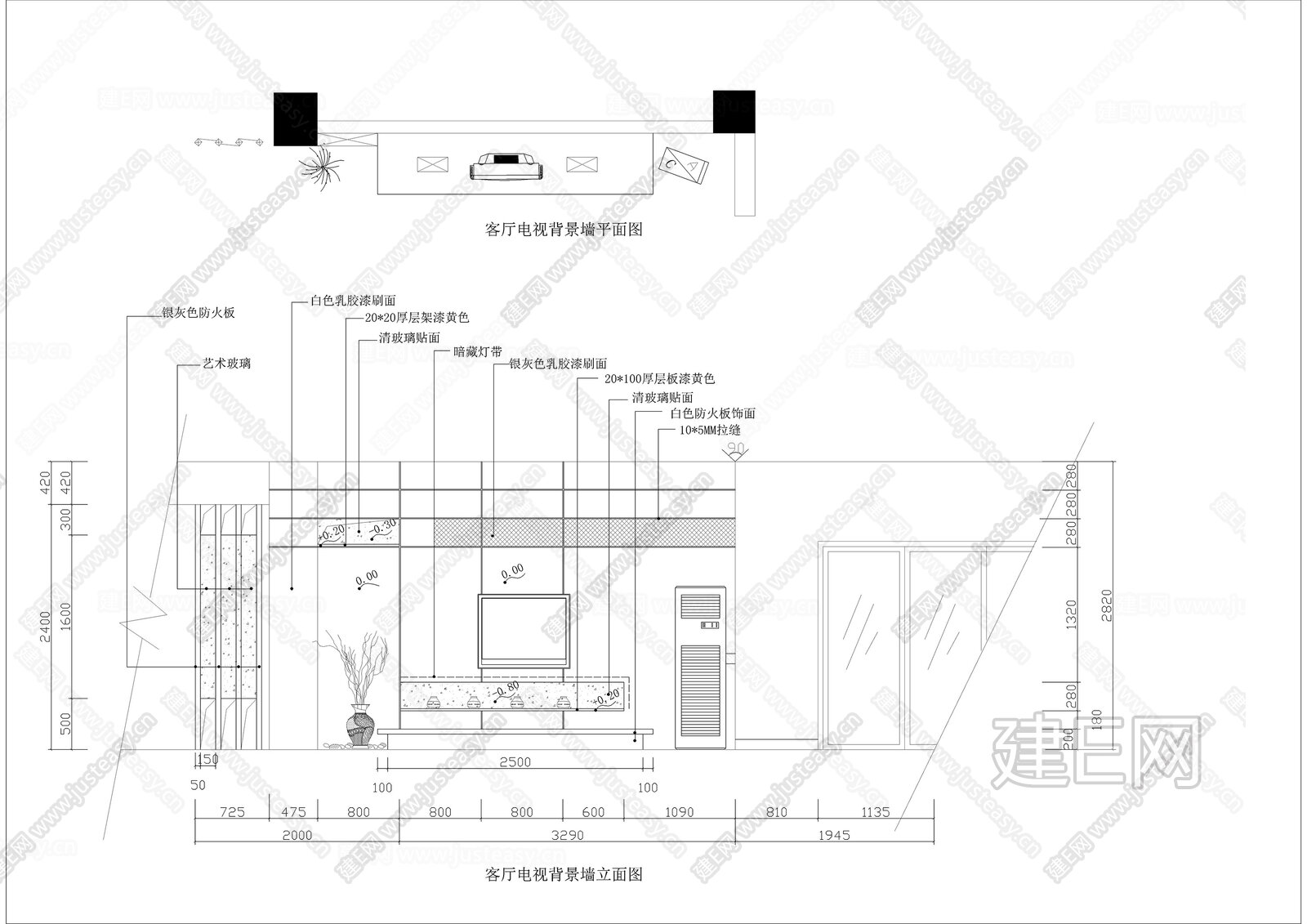 四室两厅两卫大平层|CAD施工图施工图下载_施工图四室两厅两卫大平层|CAD施工图下载_施工图四室两厅两卫大平层|CAD施工图免费下载_建E室内设计网