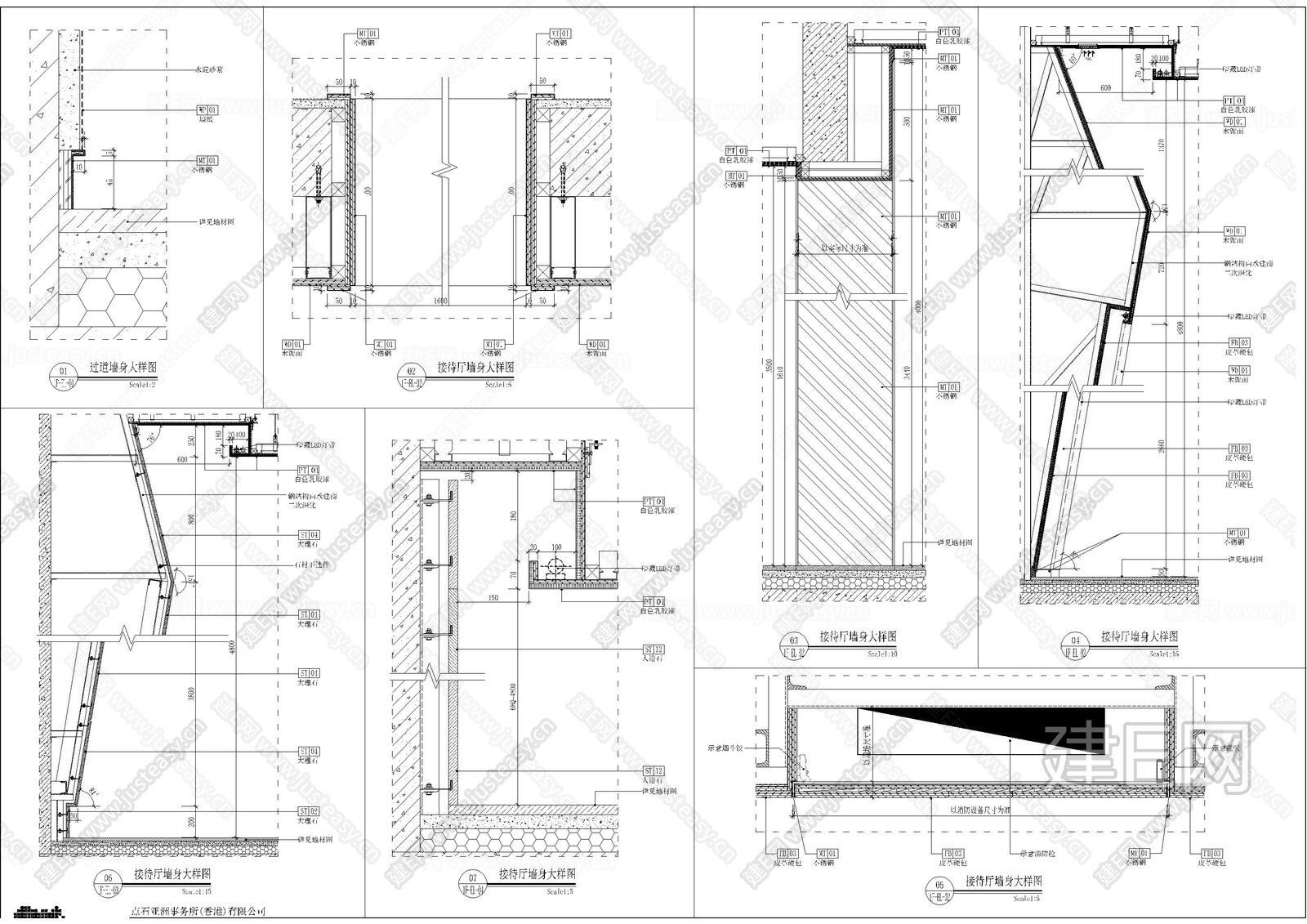 墙身造型藏灯大样图施工图下载_施工图墙身造型藏灯大样图下载_施工图墙身造型藏灯大样图免费下载_建E室内设计网