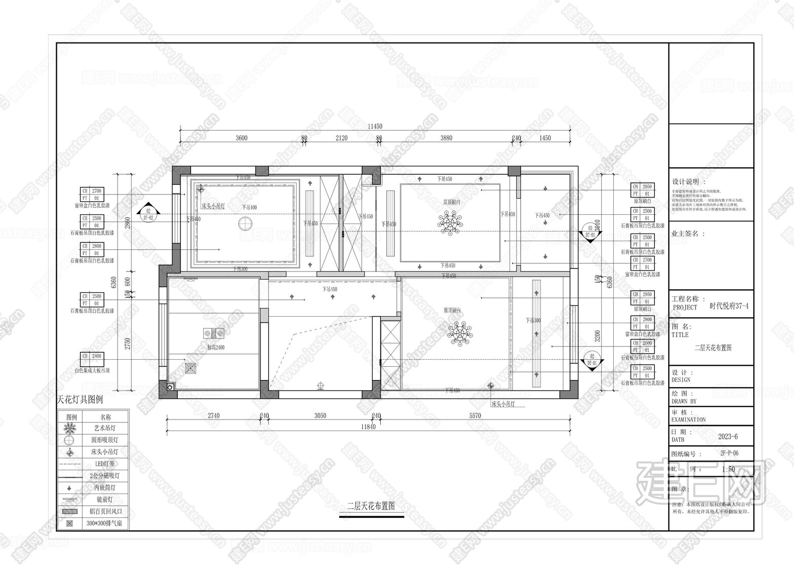 时代悦府四层别墅施工图效果图CAD施工图下载[ID:105792486]_建e施工图