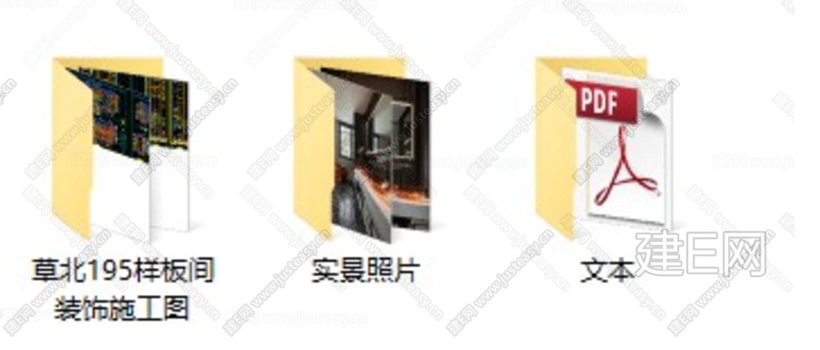 龙湖样板间施工图施工图下载_施工图龙湖样板间施工图下载_施工图龙湖样板间施工图免费下载_建E室内设计网