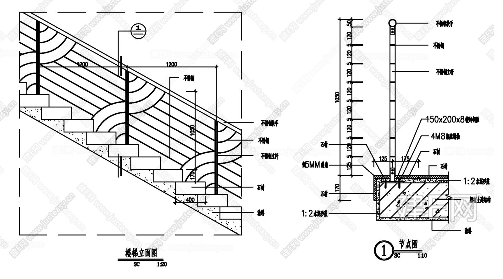 玻璃栏杆-金属栏杆楼梯大样节点施工图下载_施工图玻璃栏杆-金属栏杆楼梯大样节点下载_施工图玻璃栏杆-金属栏杆楼梯大样节点免费下载_建E室内设计网