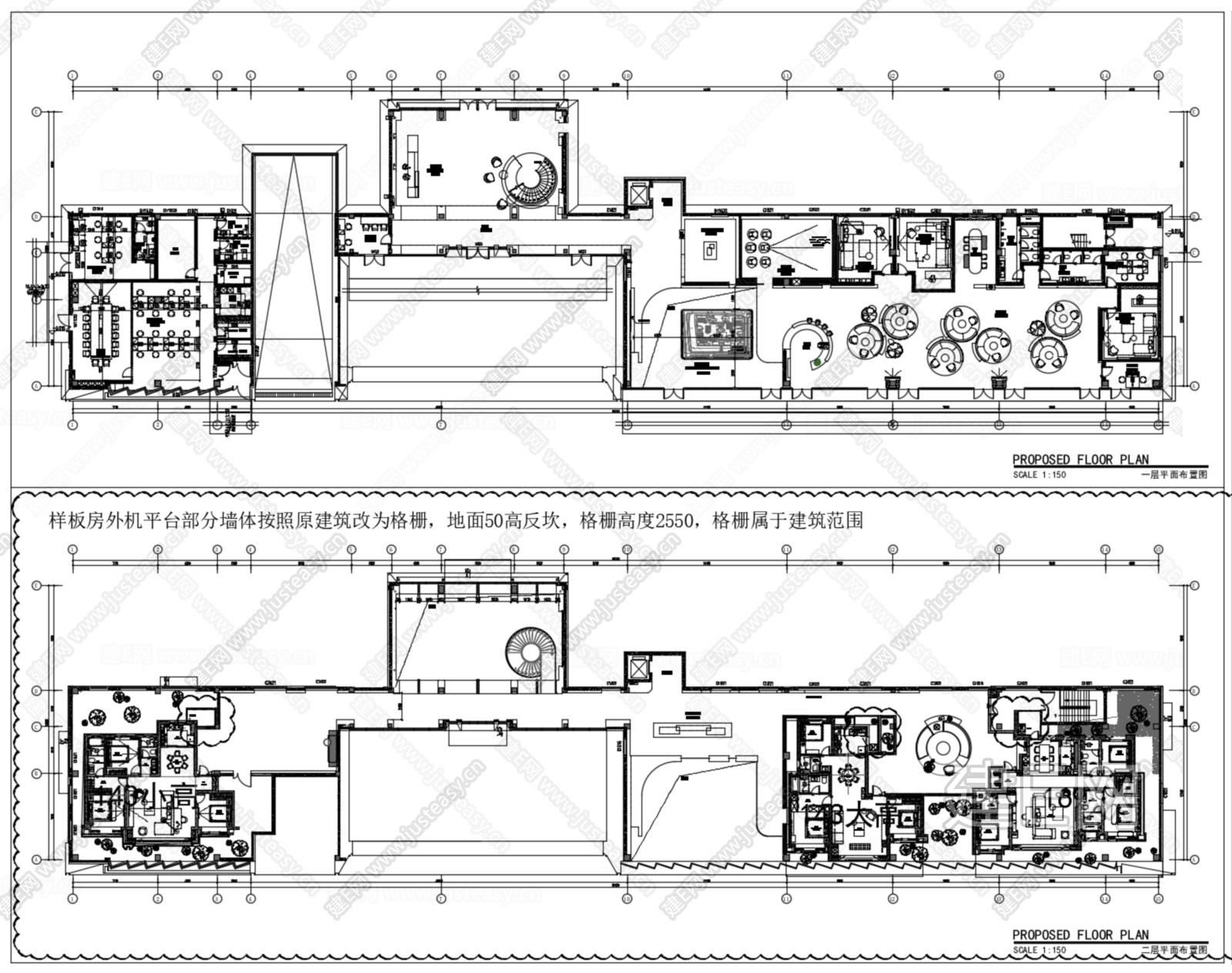 丹健国际-天津招商江山玺售楼处施工图+效果图+现场照片+物料施工图下载_施工图丹健国际-天津招商江山玺售楼处施工图+效果图+现场照片+物料下载 ...