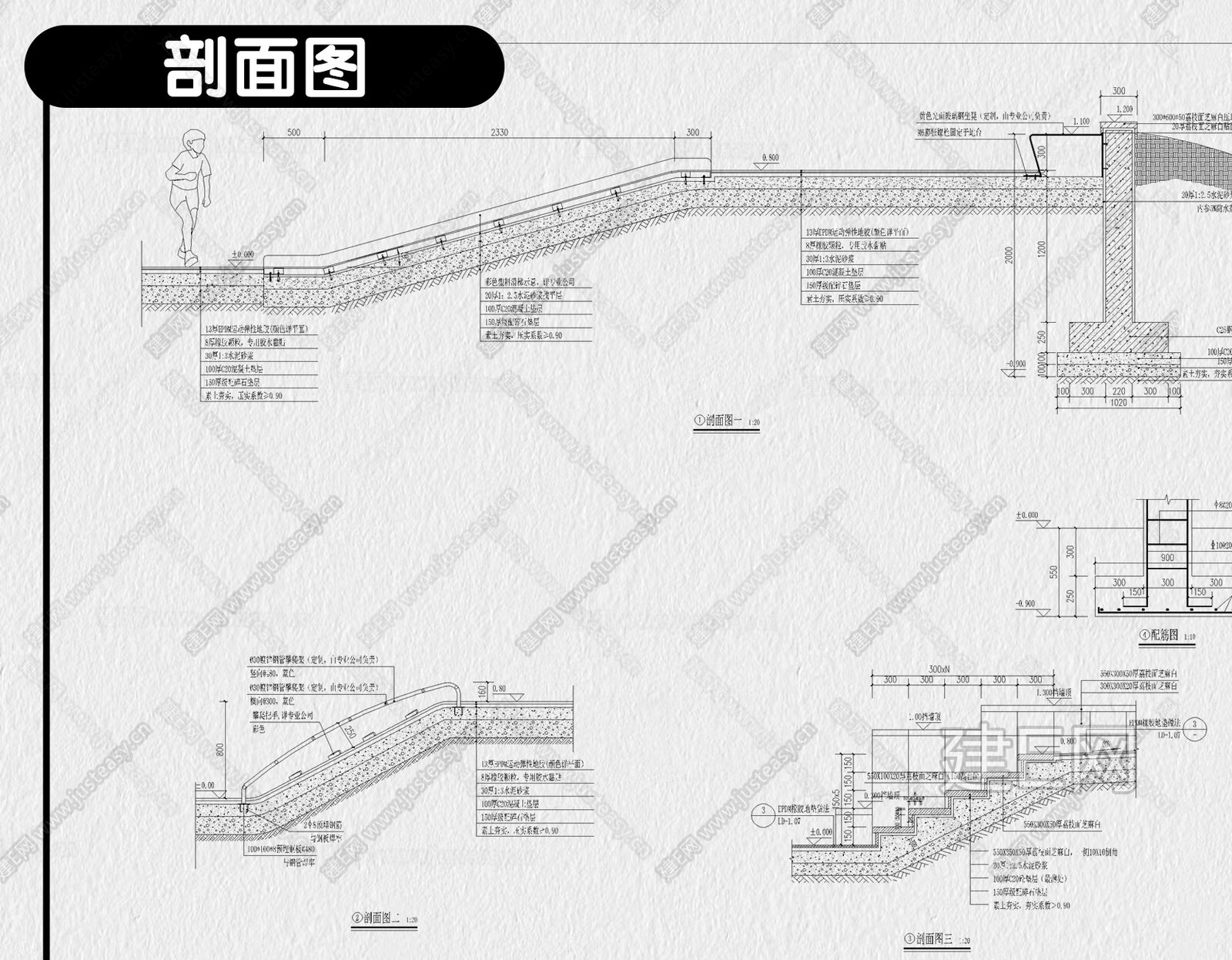 儿童游乐区CAD施工图下载_施工图儿童游乐区CAD下载_施工图儿童游乐区CAD免费下载_建E室内设计网