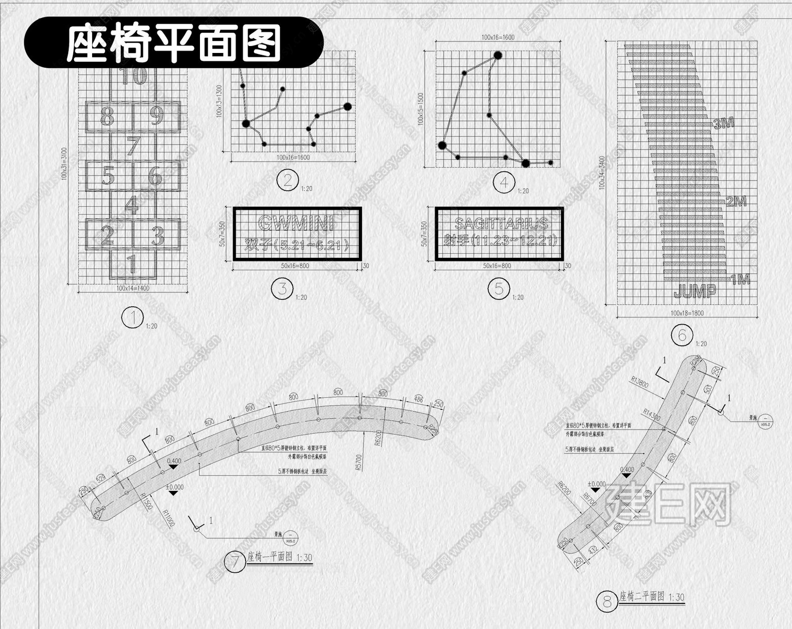 儿童游乐区CAD施工图下载_施工图儿童游乐区CAD下载_施工图儿童游乐区CAD免费下载_建E室内设计网