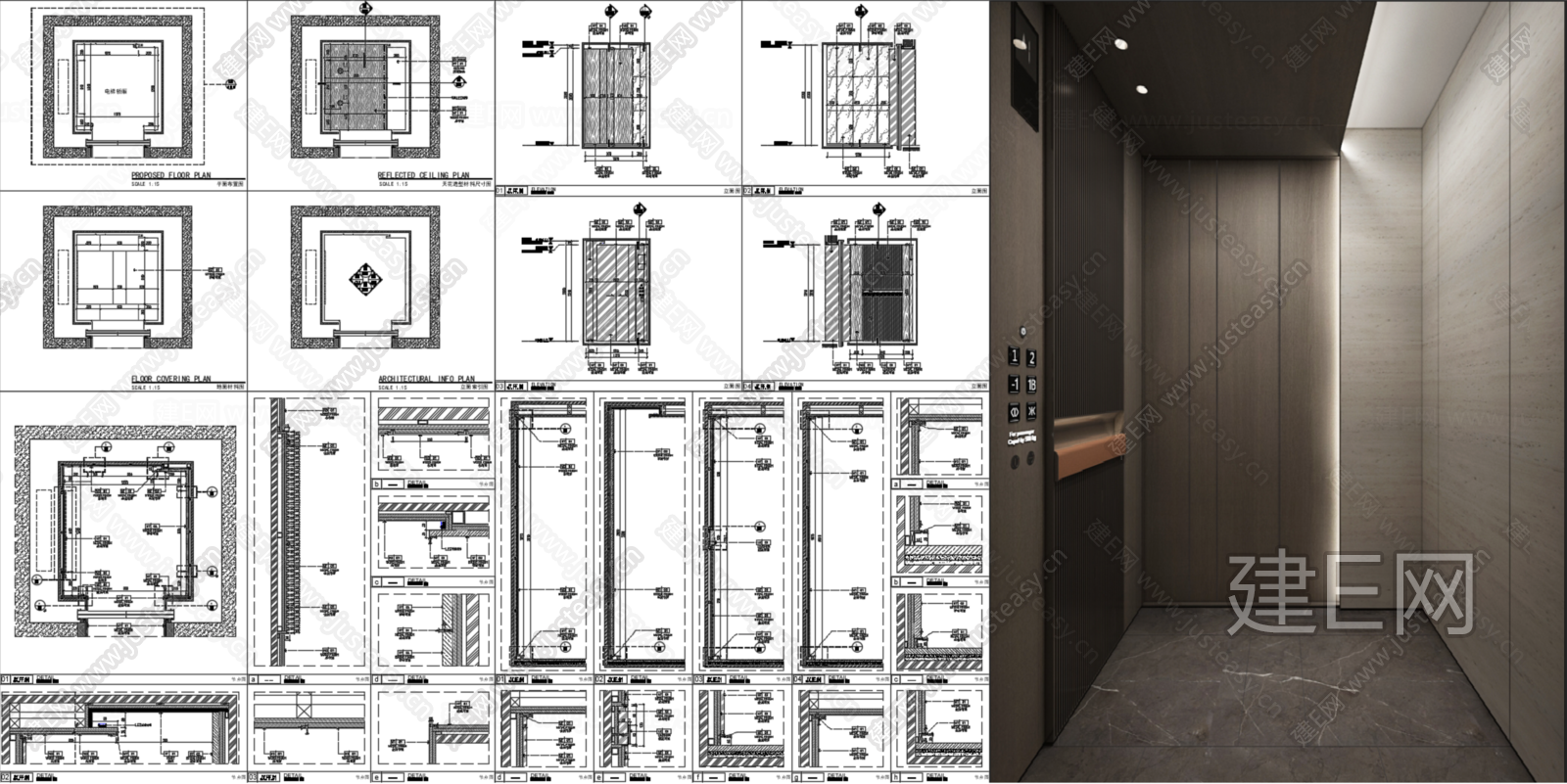 电梯轿厢装饰施工图CAD节点大样施工图下载_施工图电梯轿厢装饰施工图CAD节点大样下载_施工图电梯轿厢装饰施工图CAD节点大样免费下载_建E室内设计网
