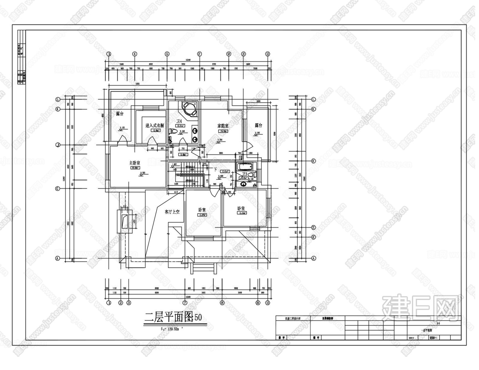 两层农村别墅自建房CAD施工图设计施工图下载_施工图两层农村别墅自建房CAD施工图设计下载_[ID:107430657]_施工图两层农村别墅 ...