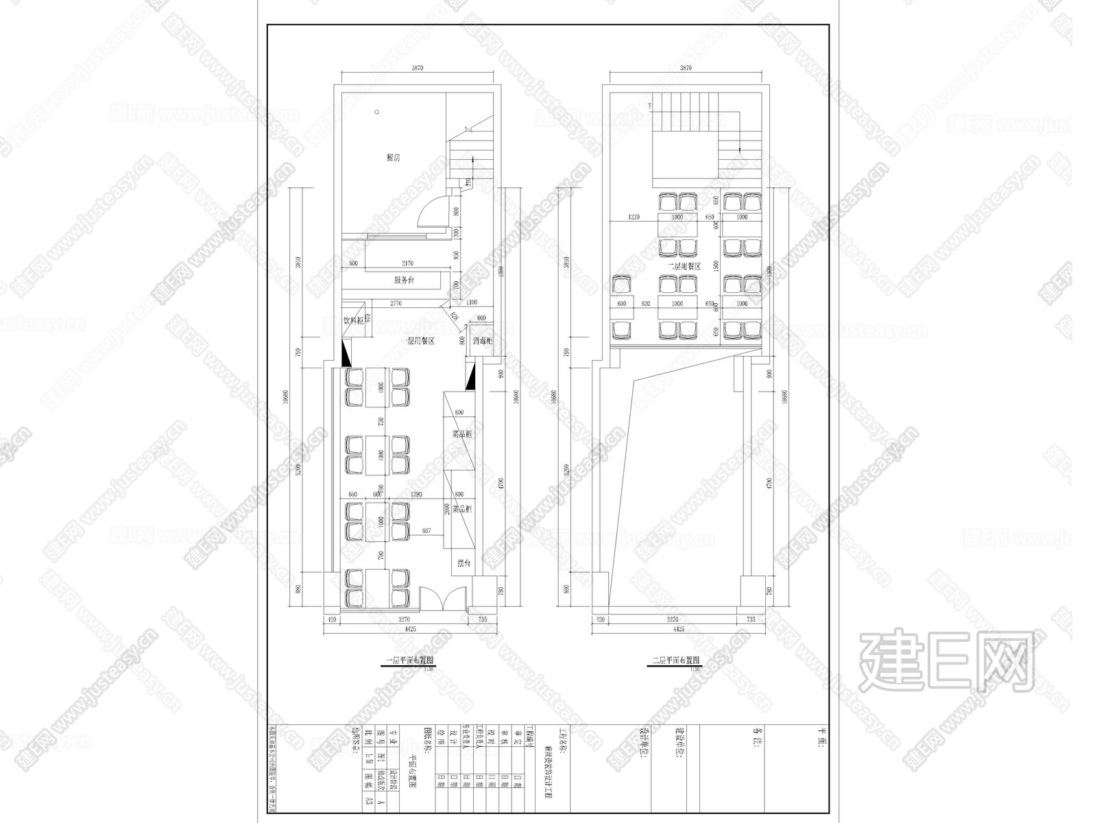 一套完整麻辣烫店CAD施工图施工图下载_施工图一套完整麻辣烫店CAD施工图下载_施工图一套完整麻辣烫店CAD施工图免费下载_建E室内设计网
