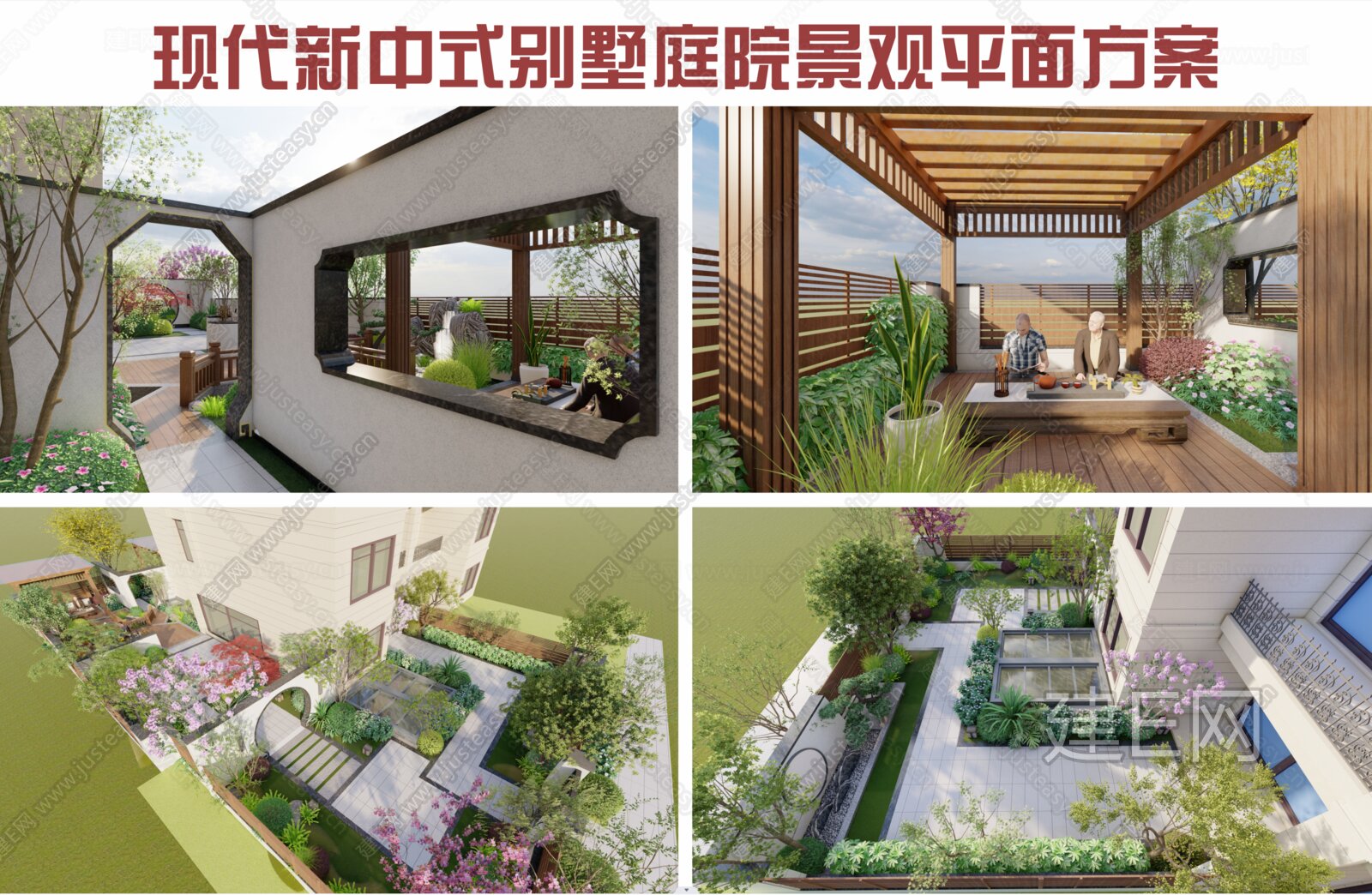 新中式别墅庭院景观方案CAD平面图施工图下载_施工图新中式别墅庭院景观方案CAD平面图下载_施工图新中式别墅庭院景观方案CAD平面图免费下载 ...