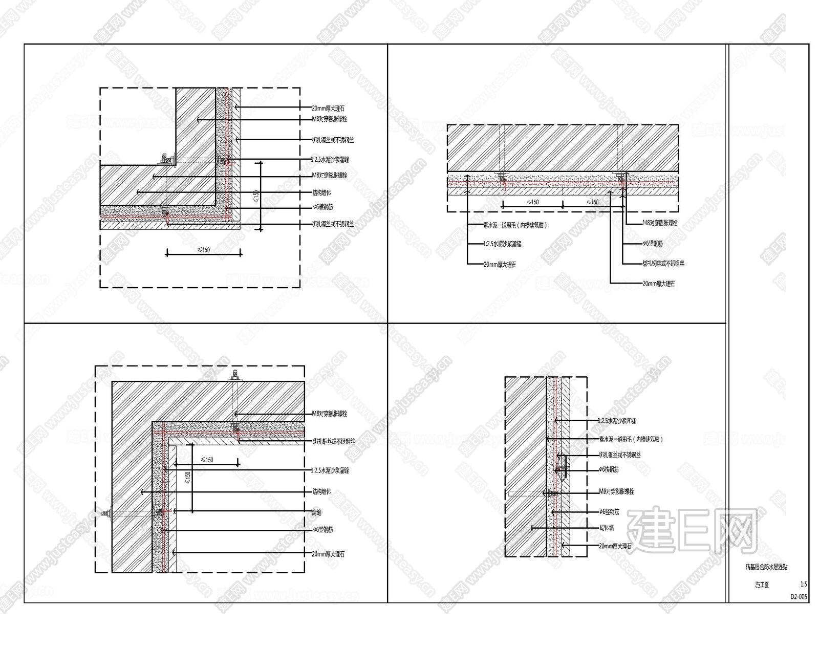 墙面大理石湿贴大样图施工图下载_施工图墙面大理石湿贴大样图下载_施工图墙面大理石湿贴大样图免费下载_建E室内设计网