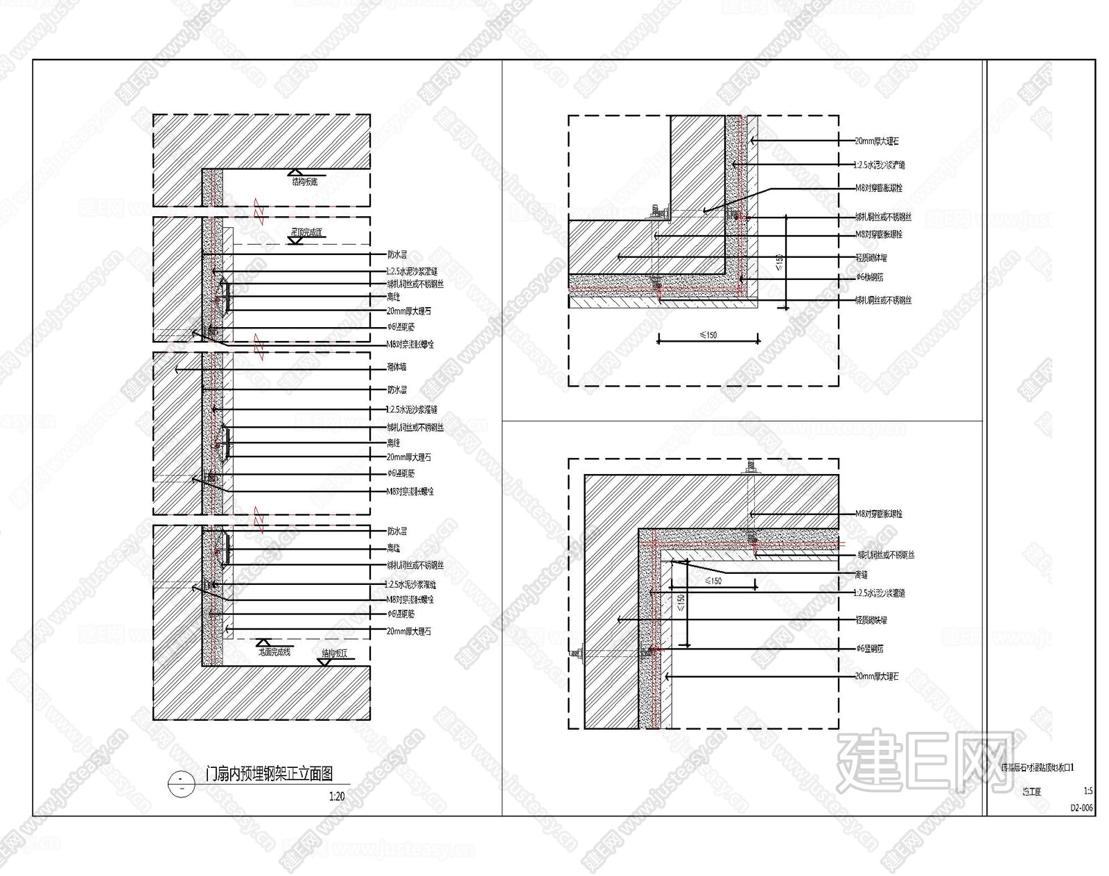 墙面大理石湿贴大样图施工图下载_施工图墙面大理石湿贴大样图下载_施工图墙面大理石湿贴大样图免费下载_建E室内设计网