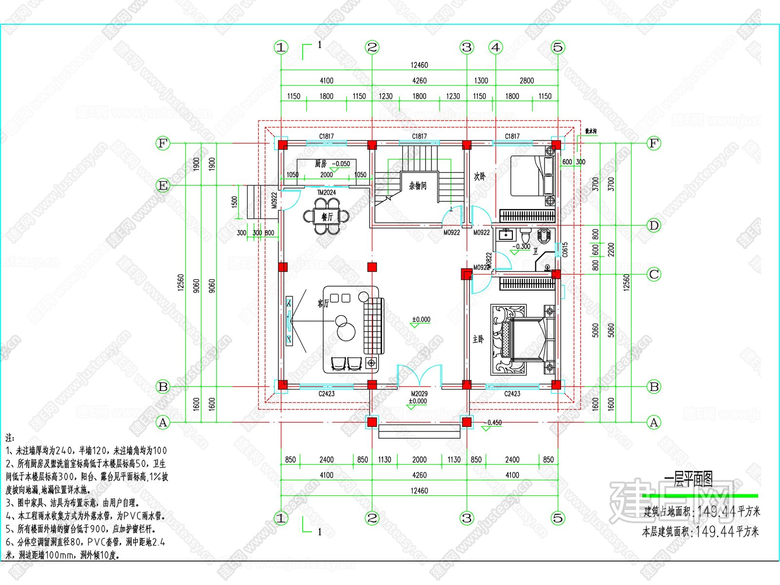 新中式三层独栋别墅建筑施工图 效果图施工图下载_施工图新中式三层独栋别墅建筑施工图 效果图下载_施工图新中式三层独栋别墅建筑施工图 效果图免费 ...
