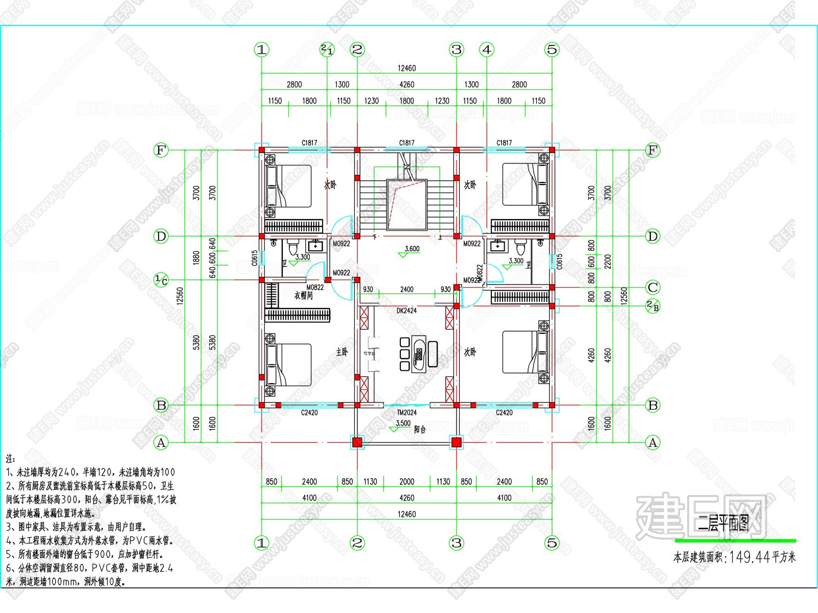 新中式三层独栋别墅建筑施工图 效果图施工图下载_施工图新中式三层独栋别墅建筑施工图 效果图下载_施工图新中式三层独栋别墅建筑施工图 效果图免费 ...