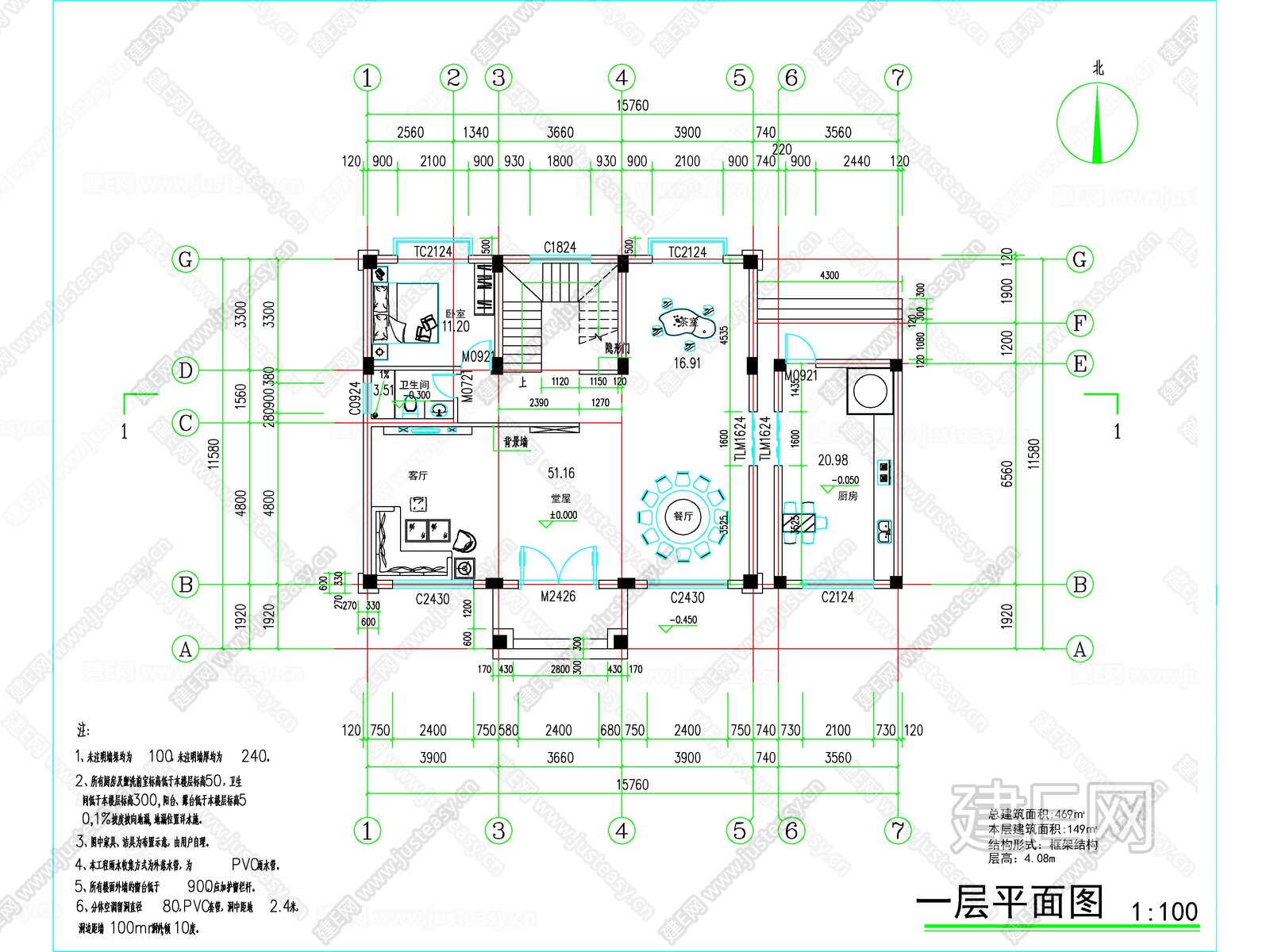 欧式四层独栋别墅建筑施工图 效果图施工图下载_施工图欧式四层独栋别墅建筑施工图 效果图下载_施工图欧式四层独栋别墅建筑施工图 效果图免费下载 ...