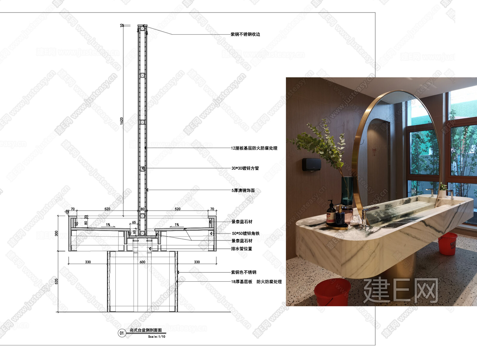 卫生间岛式台盆 中岛台盆节点大样图施工图下载_施工图卫生间岛式台盆 中岛台盆节点大样图下载_施工图卫生间岛式台盆 中岛台盆节点大样图免费下载 ...