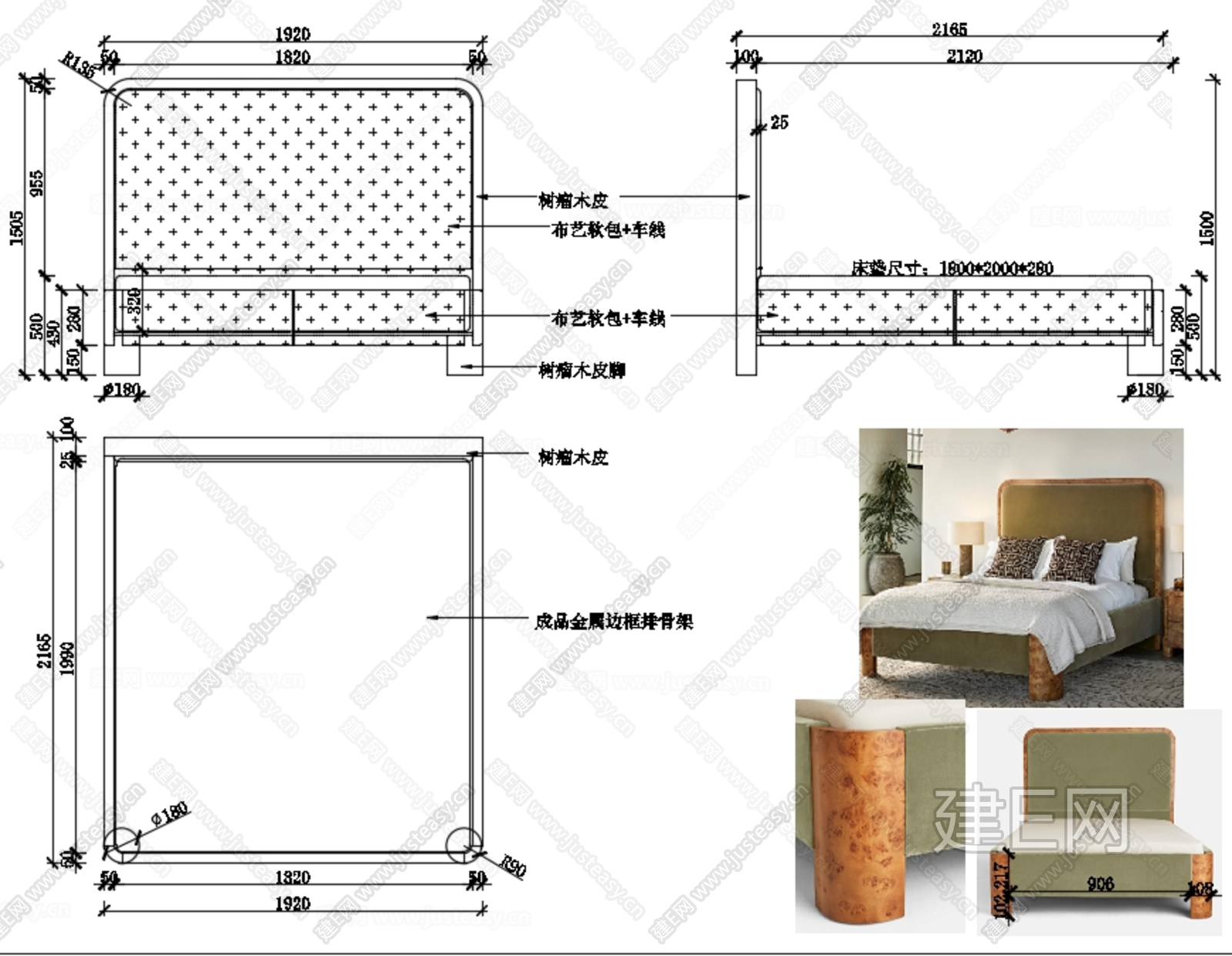 CAD家具设计床三视图施工图下载_施工图CAD家具设计床三视图下载_施工图CAD家具设计床三视图免费下载_建E室内设计网