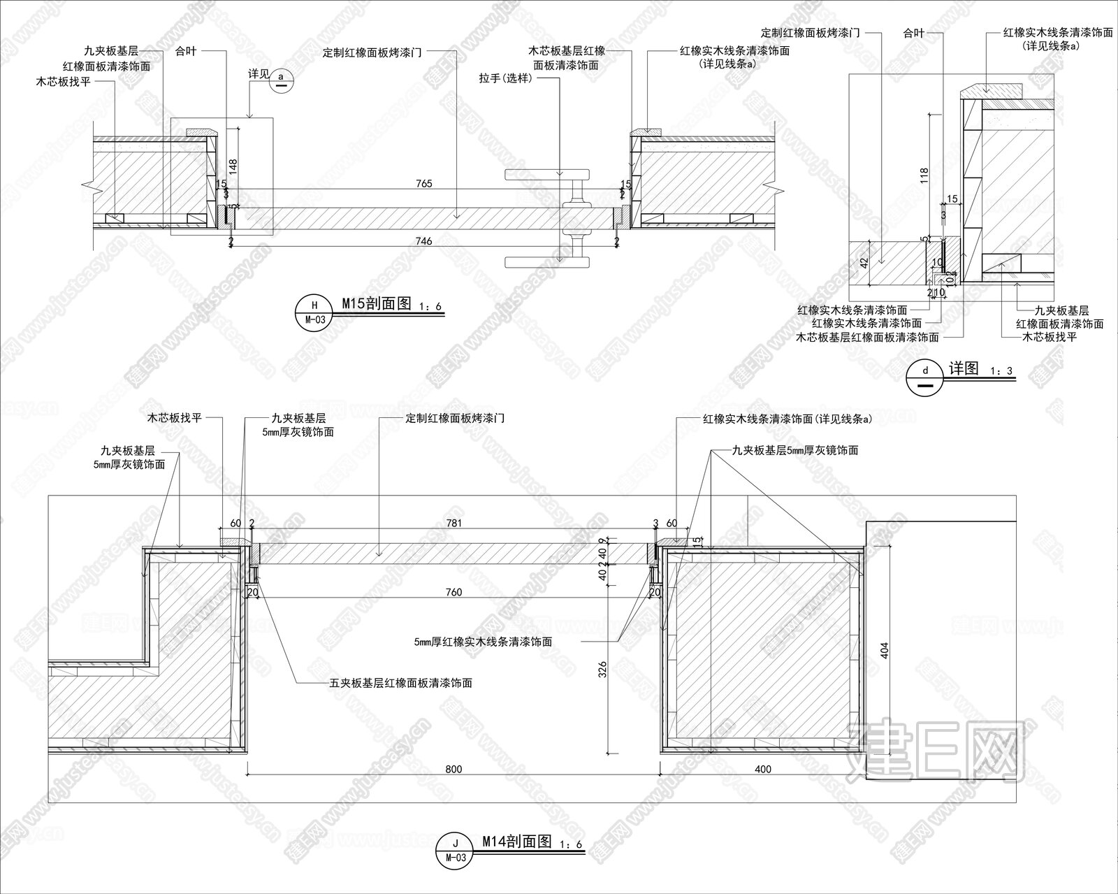 各种门大样图施工图下载_施工图各种门大样图下载_[ID:109003664]_施工图各种门大样图免费下载_建E室内设计网