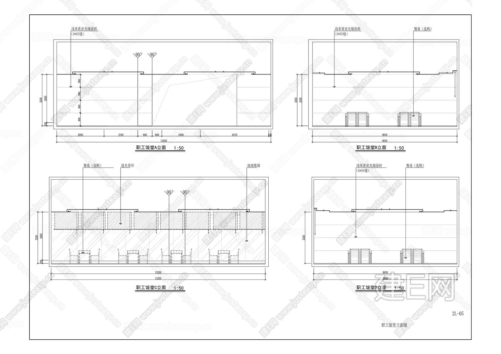 农业发展银行分行营业部装修工程施工图下载_施工图农业发展银行分行营业部装修工程下载_施工图农业发展银行分行营业部装修工程免费下载_建E室内设计网