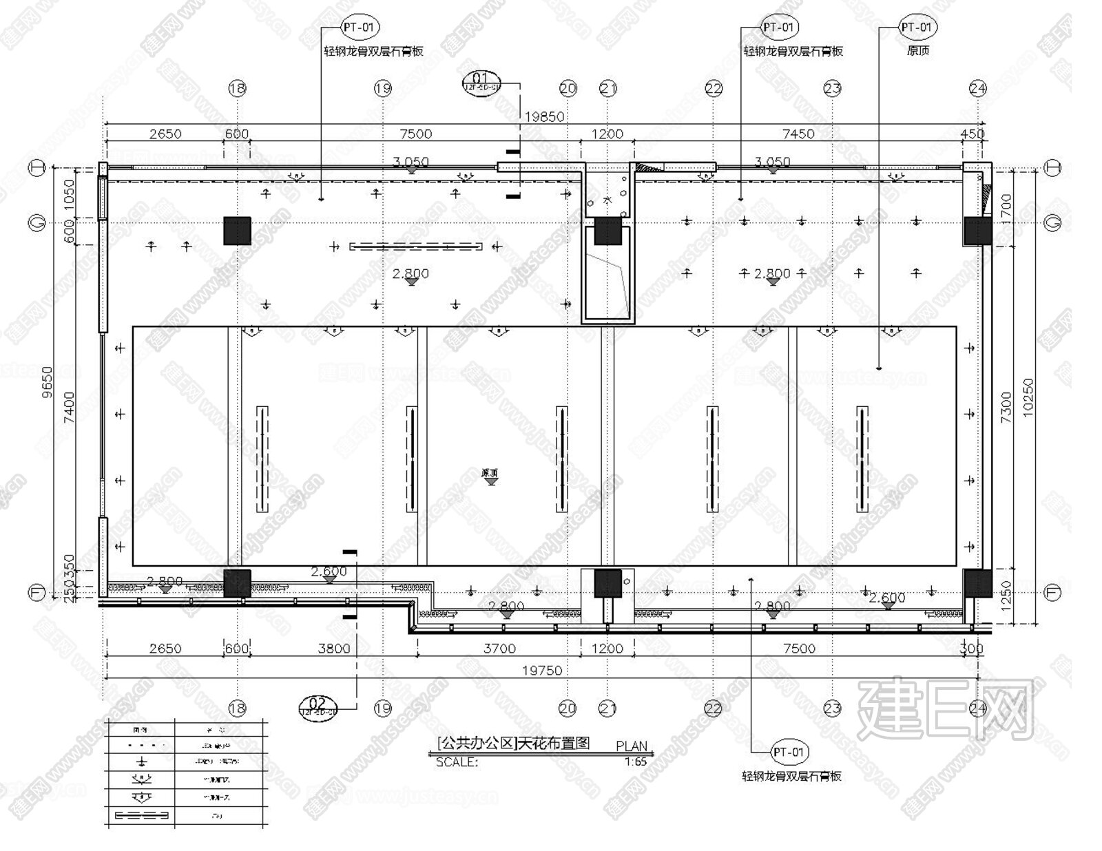 新中式公共办公区CAD施工图CAD施工图下载[ID:100877296]_建e施工图