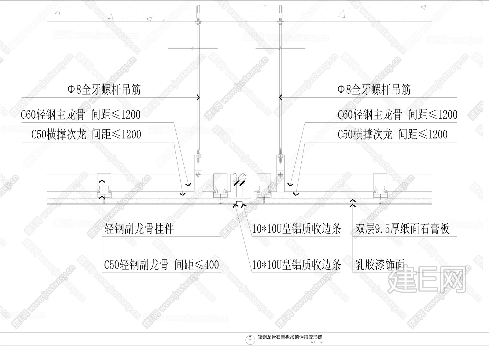 标准天花节点 轻钢龙骨石膏板吊顶 伸缩变形缝 天花隐形检修口 硅酸钙板吊顶 石膏板造型叠级施工图下载_施工图标准天花节点 轻钢龙骨石膏板吊顶 ...