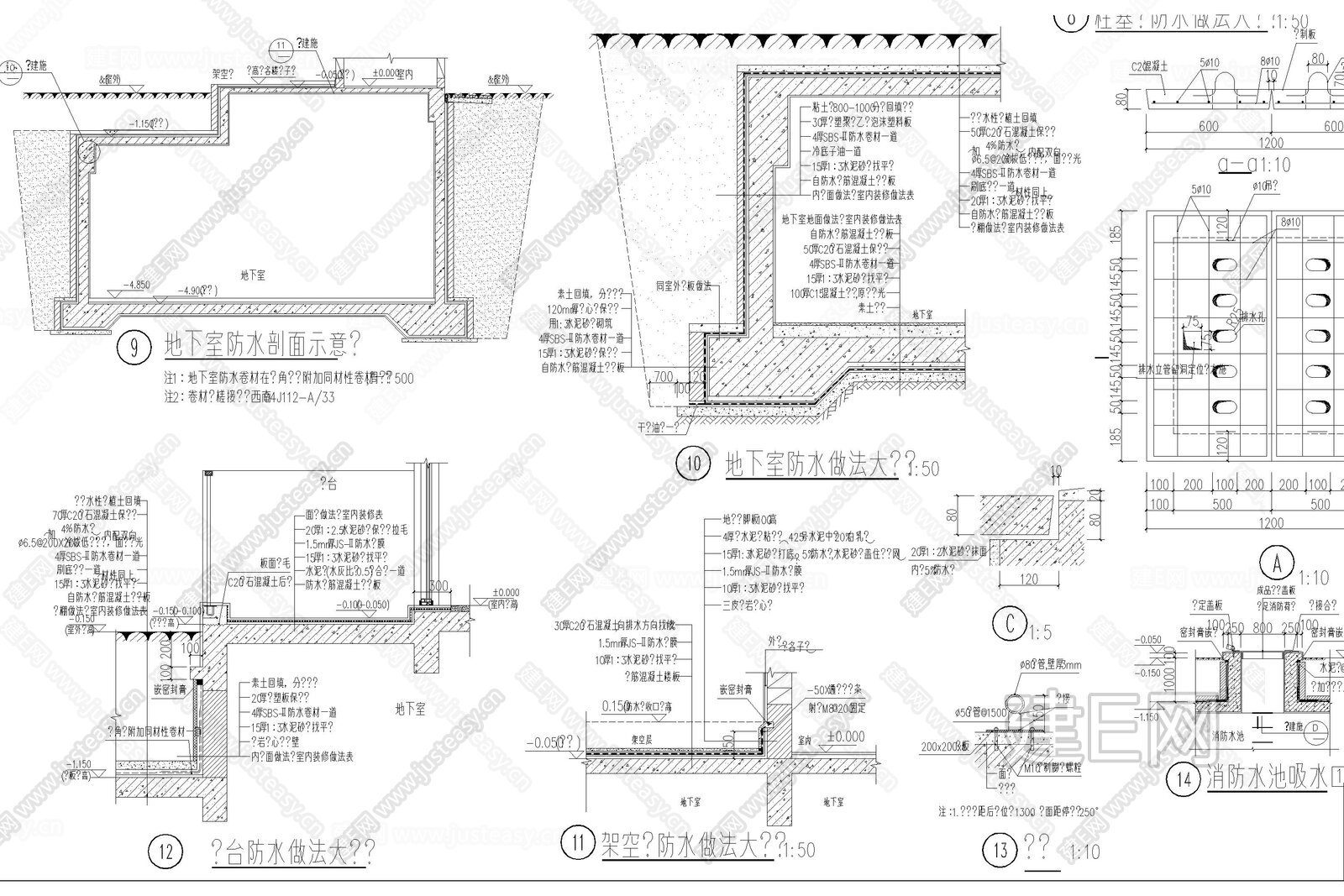 地下室防水风井节点大样施工图下载_施工图地下室防水风井节点大样
