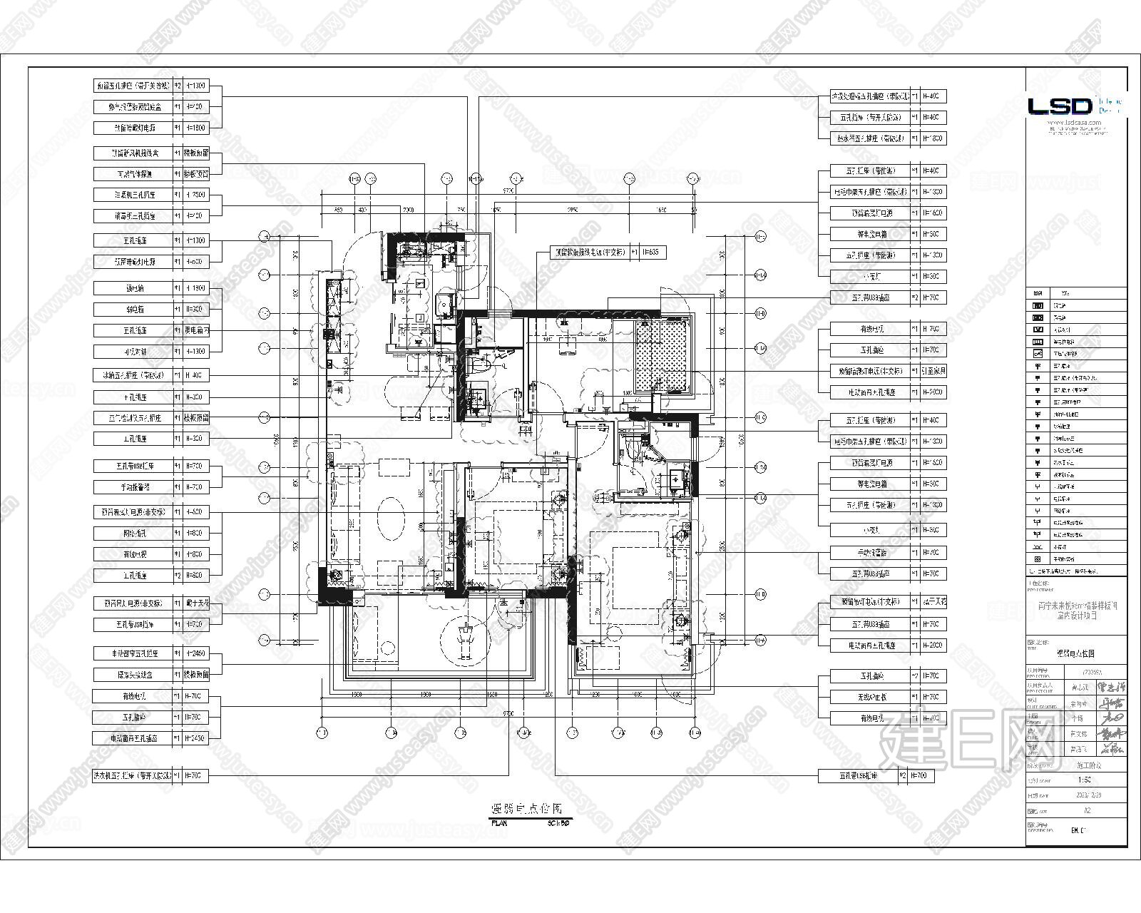 南宁某96㎡户型精装样板间施工图下载_施工图南宁某96㎡户型精装样板间下载_施工图南宁某96㎡户型精装样板间免费下载_建E室内设计网