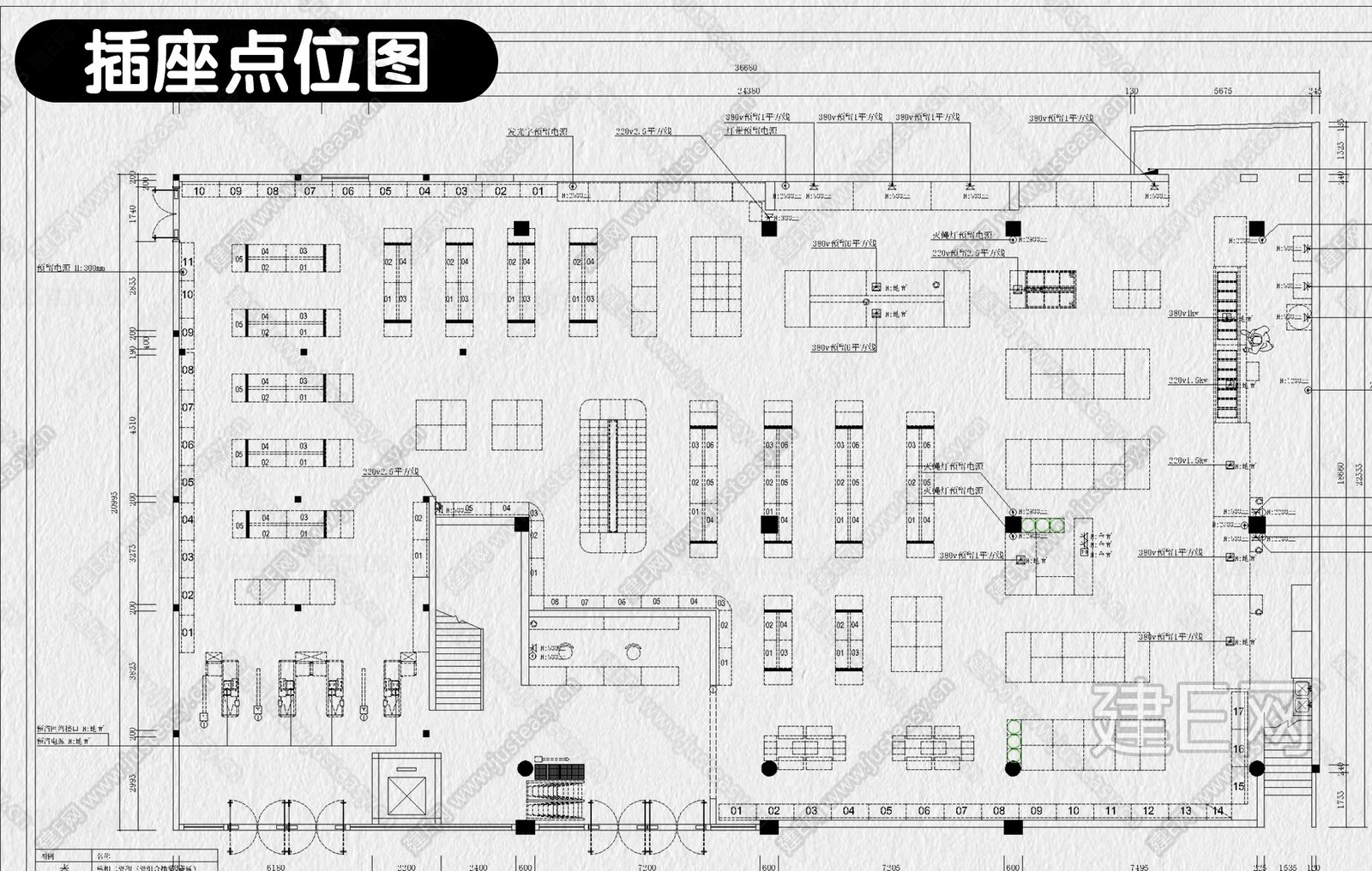 超市商场连锁生鲜店铺装修设计全套CAD施工图纸便利店室内效果图施工图下载_施工图超市商场连锁生鲜店铺装修设计全套CAD施工图纸便利店室内效果图 ...