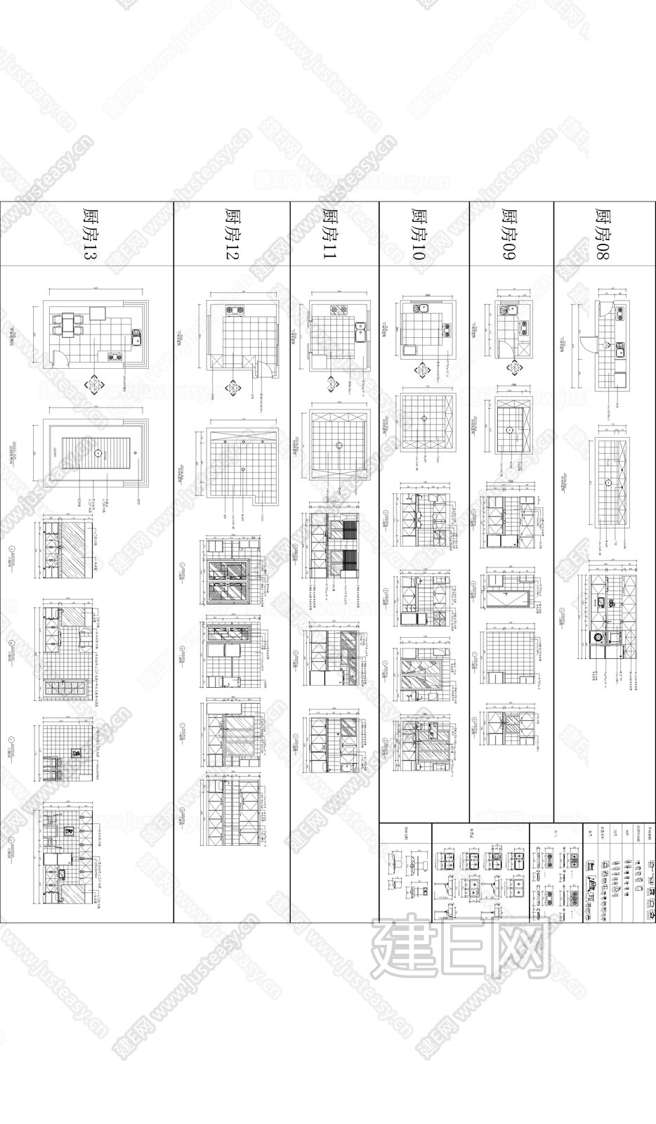 厨房家具CAD施工图下载[ID:113984374]_建e施工图