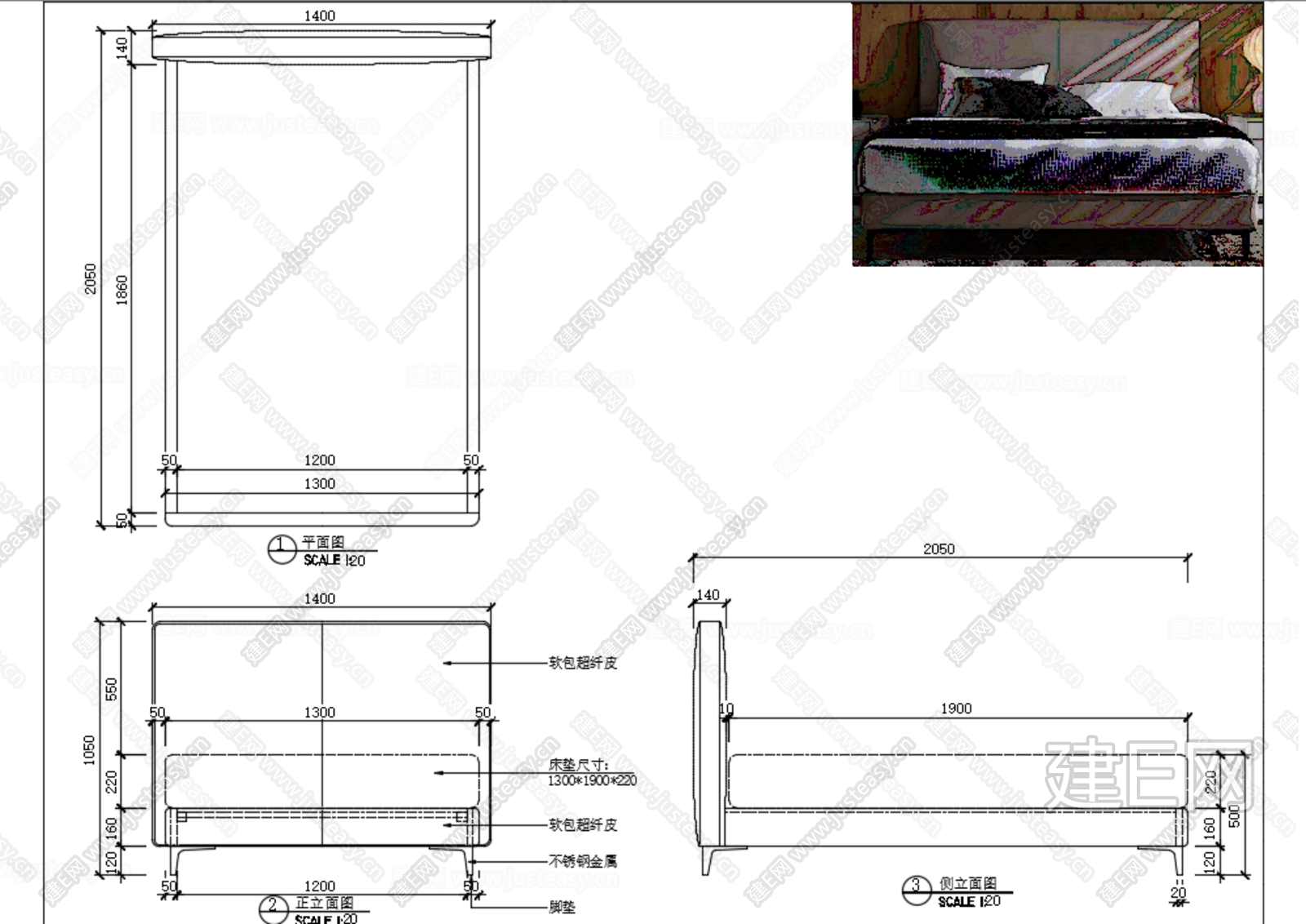 CAD家具设计床三视图施工图下载_施工图CAD家具设计床三视图下载_施工图CAD家具设计床三视图免费下载_建E室内设计网