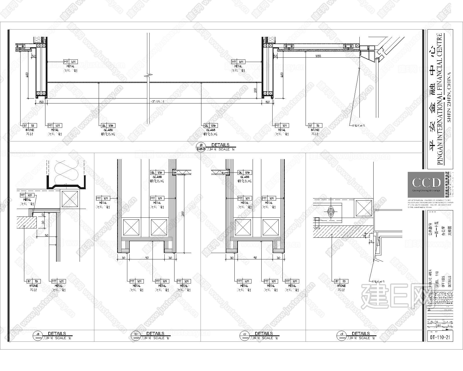 深圳平安金融中心109-112层、B3F施工图施工图下载_施工图深圳平安金融中心109-112层、B3F施工图下载_施工图深圳平安金融中心 ...