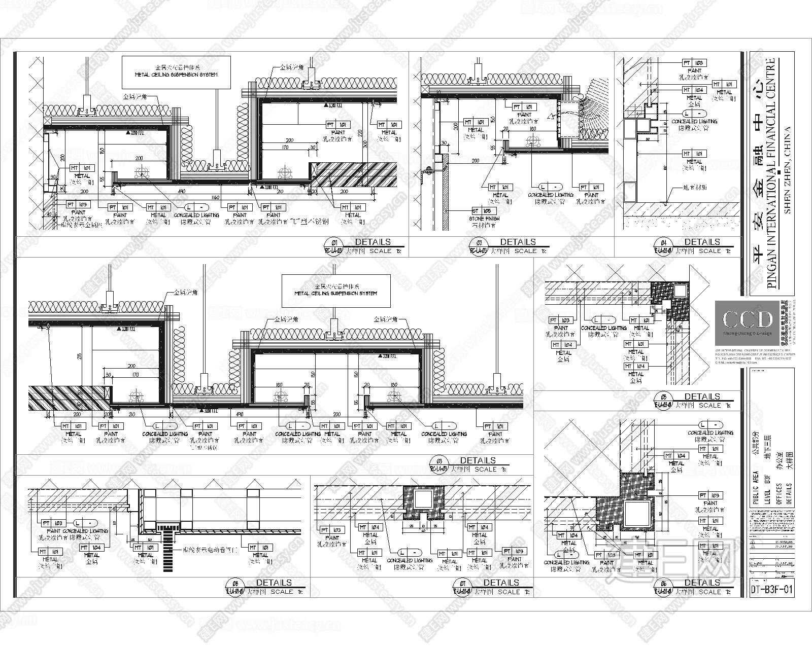 深圳平安金融中心109-112层、B3F施工图施工图下载_施工图深圳平安金融中心109-112层、B3F施工图下载_施工图深圳平安金融中心 ...