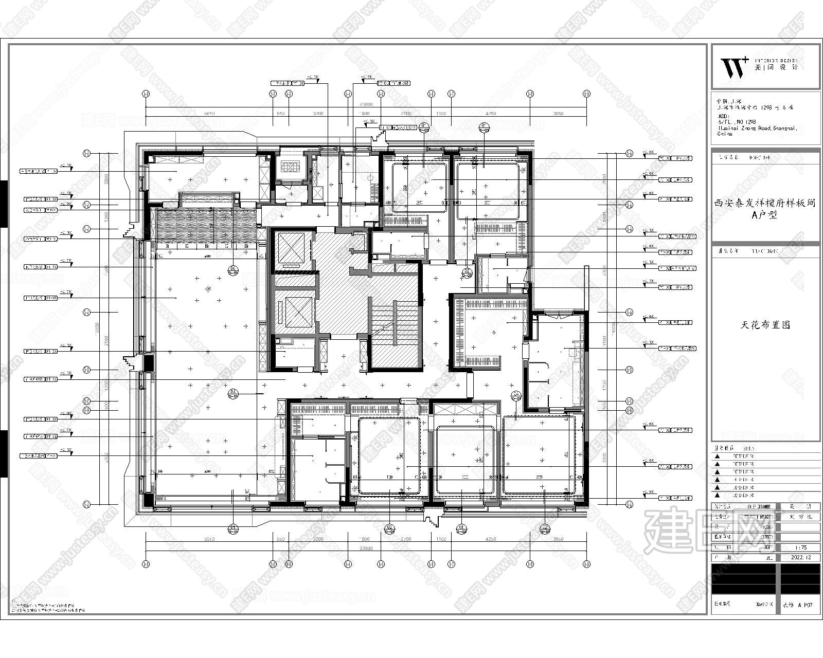【无间设计】西安超级大平层样板间CAD施工图下载[ID:116081426]_建e施工图