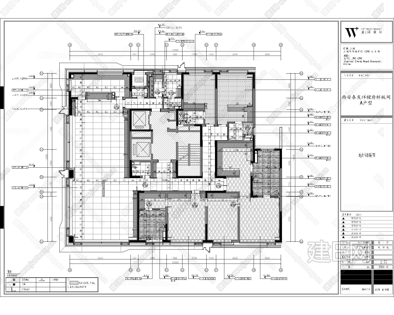 【无间设计】西安超级大平层样板间CAD施工图下载[ID:116081426]_建e施工图