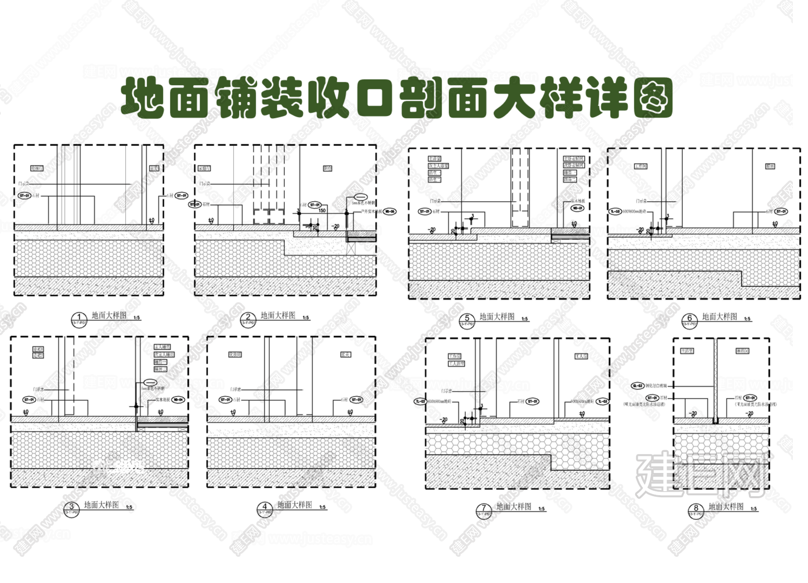 巴黎圣母院电影下载