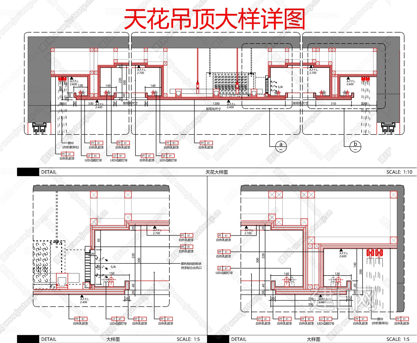 天花大样图施工图下载_施工图天花大样图下载_[ID:105398871]_施工图天花大样图免费下载_建E室内设计网