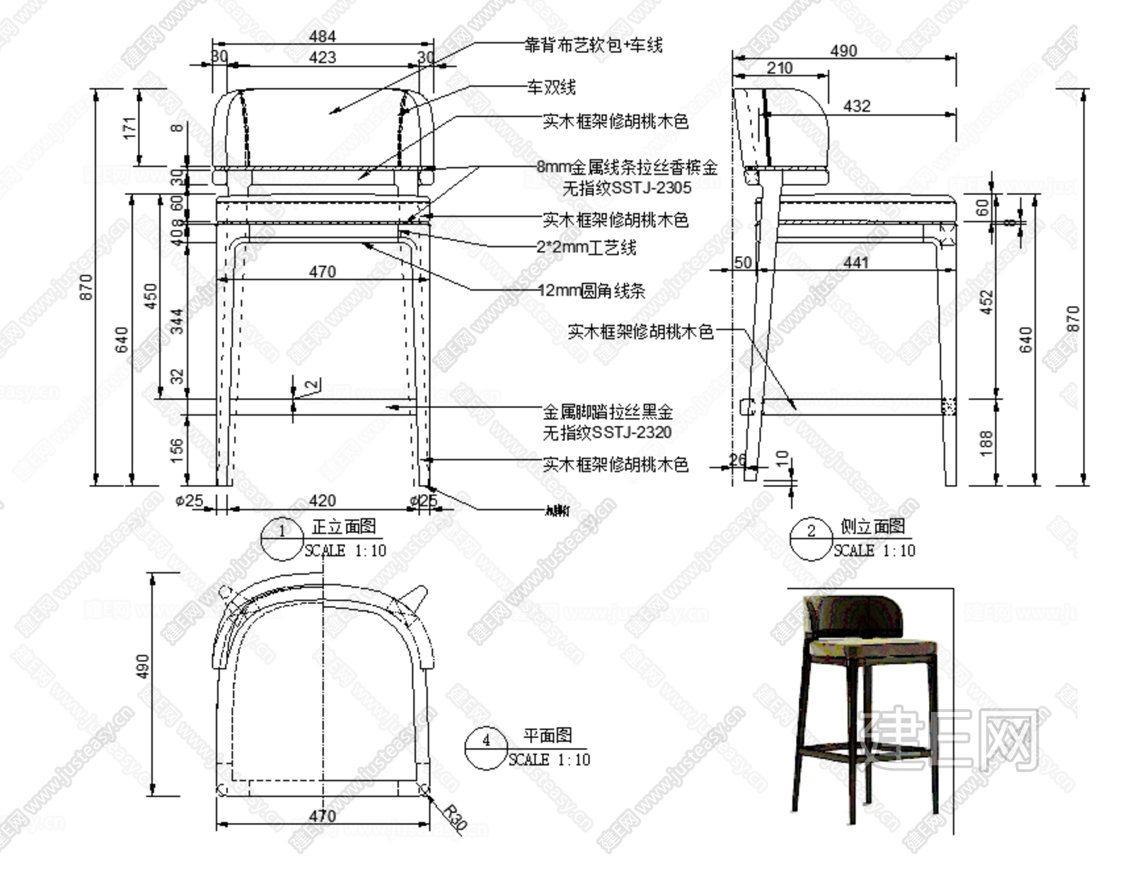 吧椅 CAD家具设计图纸 施工图下载_施工图吧椅 CAD家具设计图纸 下载_施工图吧椅 CAD家具设计图纸 免费下载_建E室内设计网