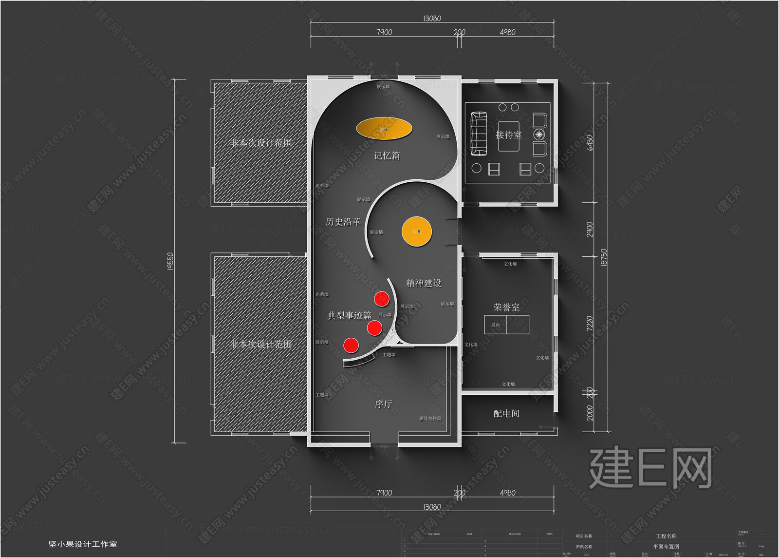 现代展厅 党建展厅 企业展厅 平面图施工图下载_施工图现代展厅 党建展厅 企业展厅 平面图下载_施工图现代展厅 党建展厅 企业展厅 平面图免费 ...